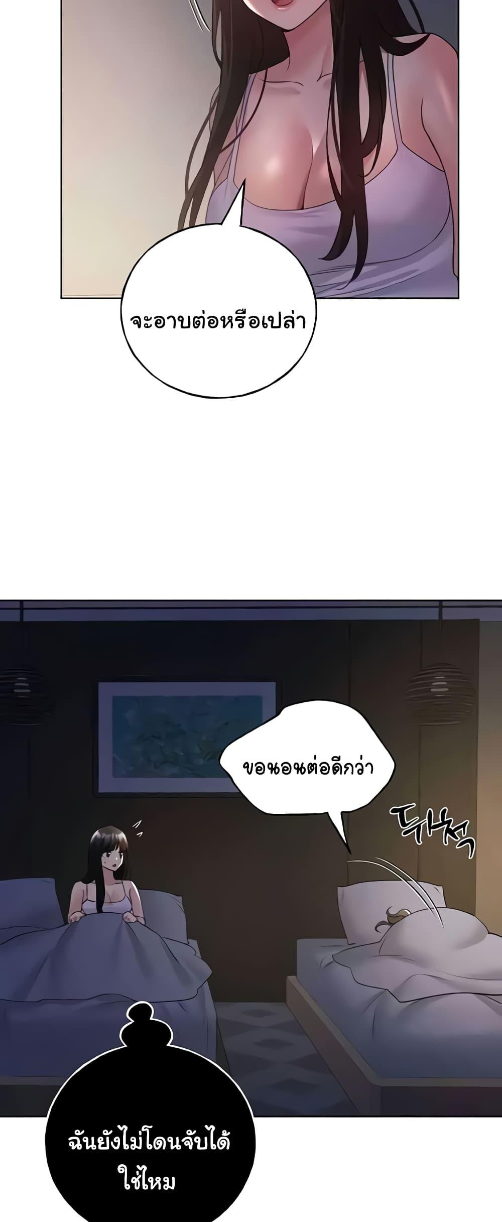 Doujin-Lc- อ่าน โดจิน มังฮวา เกาหลี ญี่ปุ่น จีน แปลไทย My Illustrator ตอนที่ 1 2 3 4 5 6 7 8 9 10 11 12 13 14 ฟรี ไม่มีโฆษณา อ่าน โดจิน Manhwa เกาหลี ญี่ปุ่น จีน เรามีครบ คัดมาให้เน้นๆ โดจิน 18+ รับประกันความฟินโดย  Doujin Lc