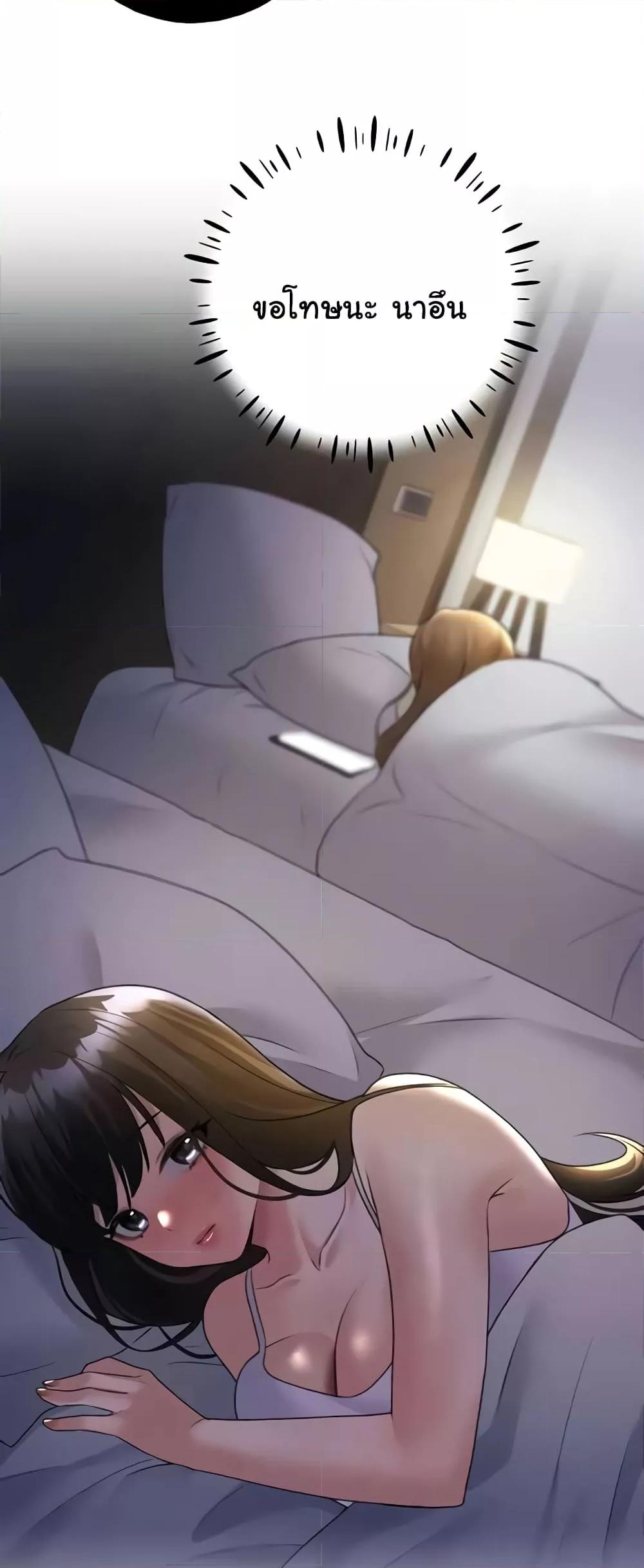 Doujin-Lc- อ่าน โดจิน มังฮวา เกาหลี ญี่ปุ่น จีน แปลไทย My Illustrator ตอนที่ 1 2 3 4 5 6 7 8 9 10 11 12 13 14 ฟรี ไม่มีโฆษณา อ่าน โดจิน Manhwa เกาหลี ญี่ปุ่น จีน เรามีครบ คัดมาให้เน้นๆ โดจิน 18+ รับประกันความฟินโดย  Doujin Lc