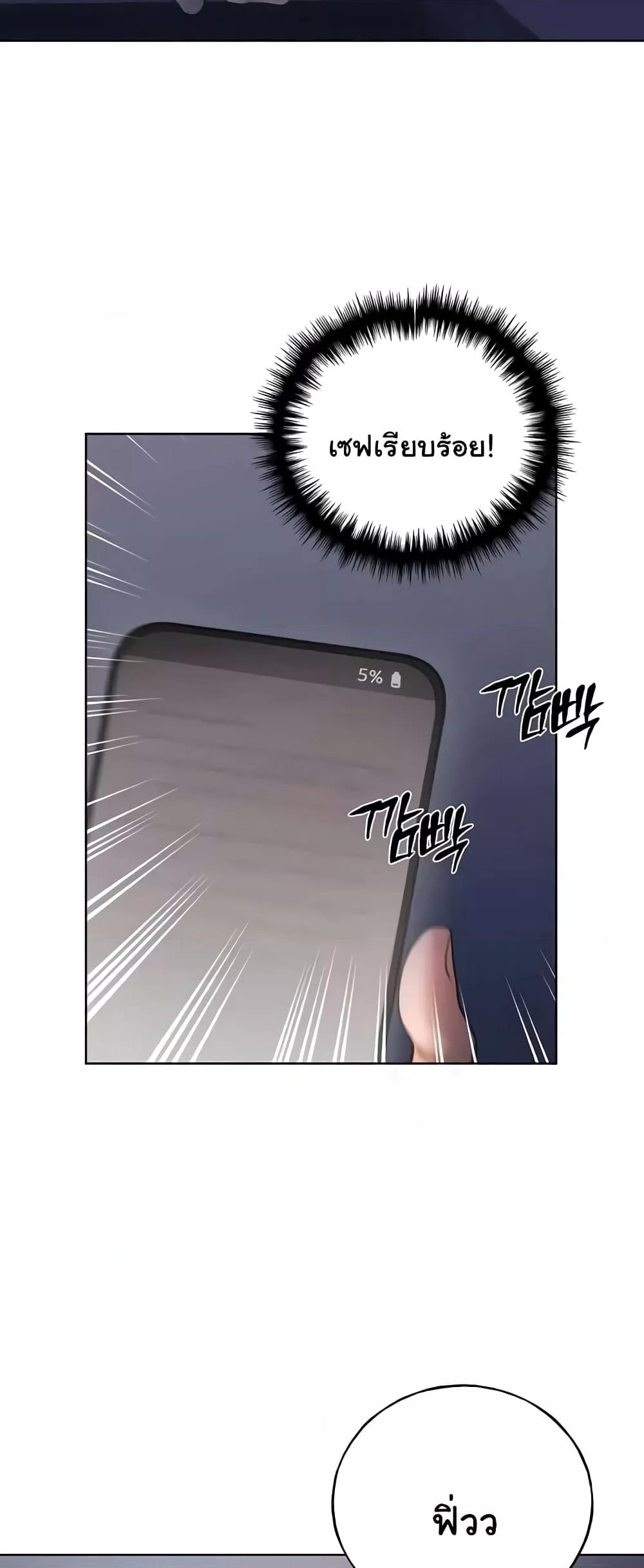 Doujin-Lc- อ่าน โดจิน มังฮวา เกาหลี ญี่ปุ่น จีน แปลไทย My Illustrator ตอนที่ 1 2 3 4 5 6 7 8 9 10 11 12 13 14 ฟรี ไม่มีโฆษณา อ่าน โดจิน Manhwa เกาหลี ญี่ปุ่น จีน เรามีครบ คัดมาให้เน้นๆ โดจิน 18+ รับประกันความฟินโดย  Doujin Lc