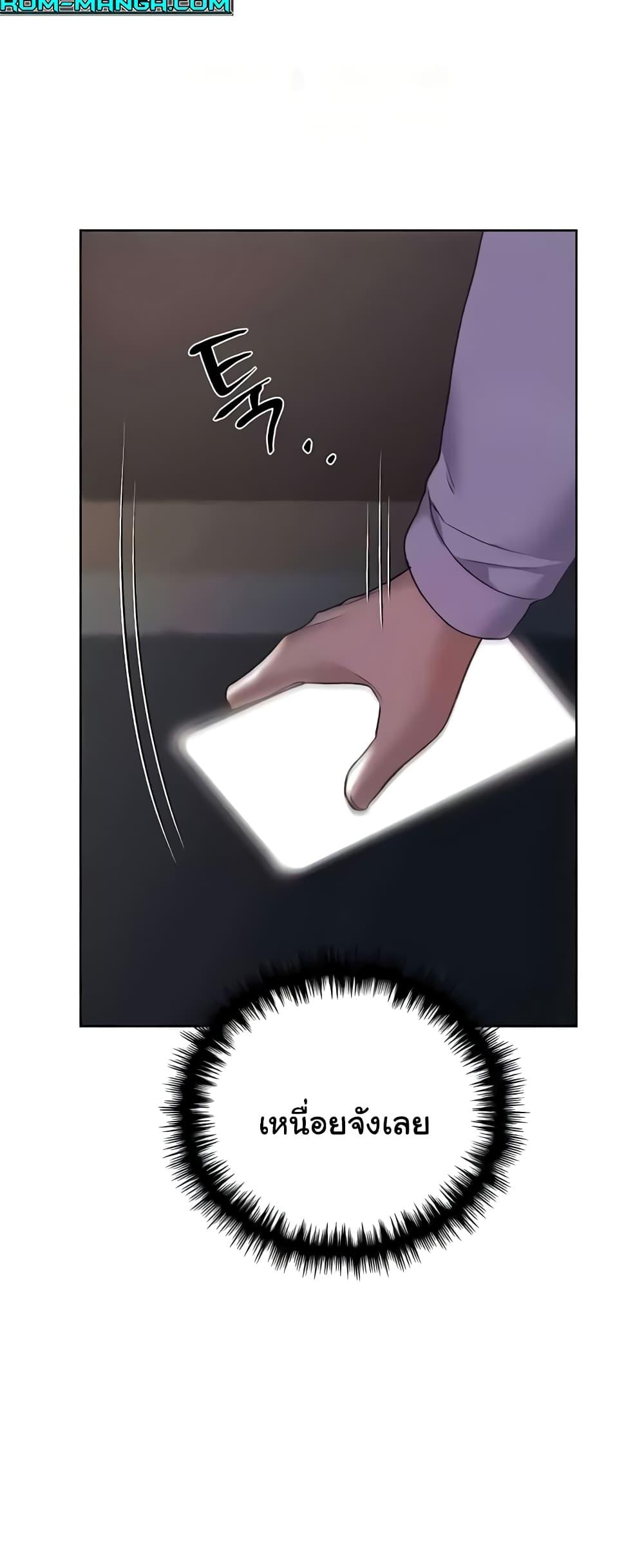 Doujin-Lc- อ่าน โดจิน มังฮวา เกาหลี ญี่ปุ่น จีน แปลไทย My Illustrator ตอนที่ 1 2 3 4 5 6 7 8 9 10 11 12 13 14 ฟรี ไม่มีโฆษณา อ่าน โดจิน Manhwa เกาหลี ญี่ปุ่น จีน เรามีครบ คัดมาให้เน้นๆ โดจิน 18+ รับประกันความฟินโดย  Doujin Lc