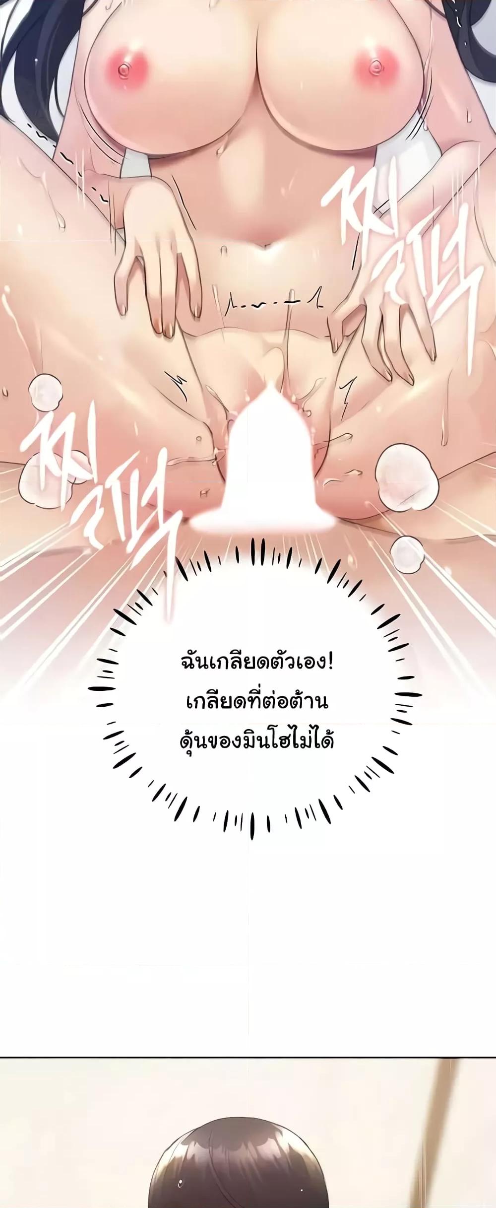 Doujin-Lc- อ่าน โดจิน มังฮวา เกาหลี ญี่ปุ่น จีน แปลไทย My Illustrator ตอนที่ 1 2 3 4 5 6 7 8 9 10 11 12 13 14 ฟรี ไม่มีโฆษณา อ่าน โดจิน Manhwa เกาหลี ญี่ปุ่น จีน เรามีครบ คัดมาให้เน้นๆ โดจิน 18+ รับประกันความฟินโดย  Doujin Lc