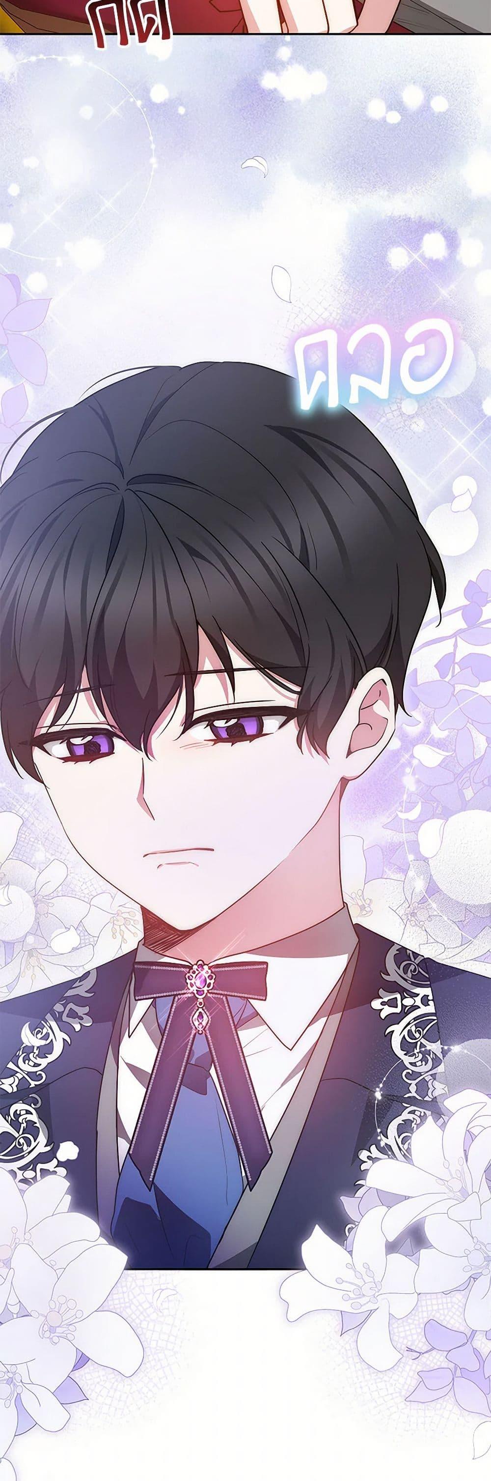 Manga-lc-com อ่านมังงะ อ่านการ์ตูน ออนไลน์ ฟรี Little Dragon Princess Tames the Crazies ตอนที่ 1 2 3 4 5 6 7 8 9 10 11 12 13 14 ฟรี ไม่มีโฆษณา Manga-lc - อ่าน มังงะ อ่าน การ์ตูน ออนไลน์ อ่านมังงะ ฟรี