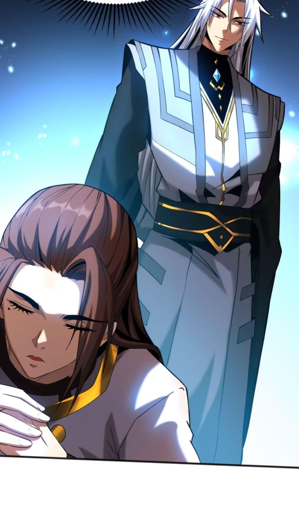 Manga-lc-com อ่านมังงะ อ่านการ์ตูน ออนไลน์ ฟรี My Disciples Cultivate, While I Slack Off! ตอนที่ 1 2 3 4 5 6 7 8 9 10 11 12 13 14 ฟรี ไม่มีโฆษณา Manga-lc - อ่าน มังงะ อ่าน การ์ตูน ออนไลน์ อ่านมังงะ ฟรี