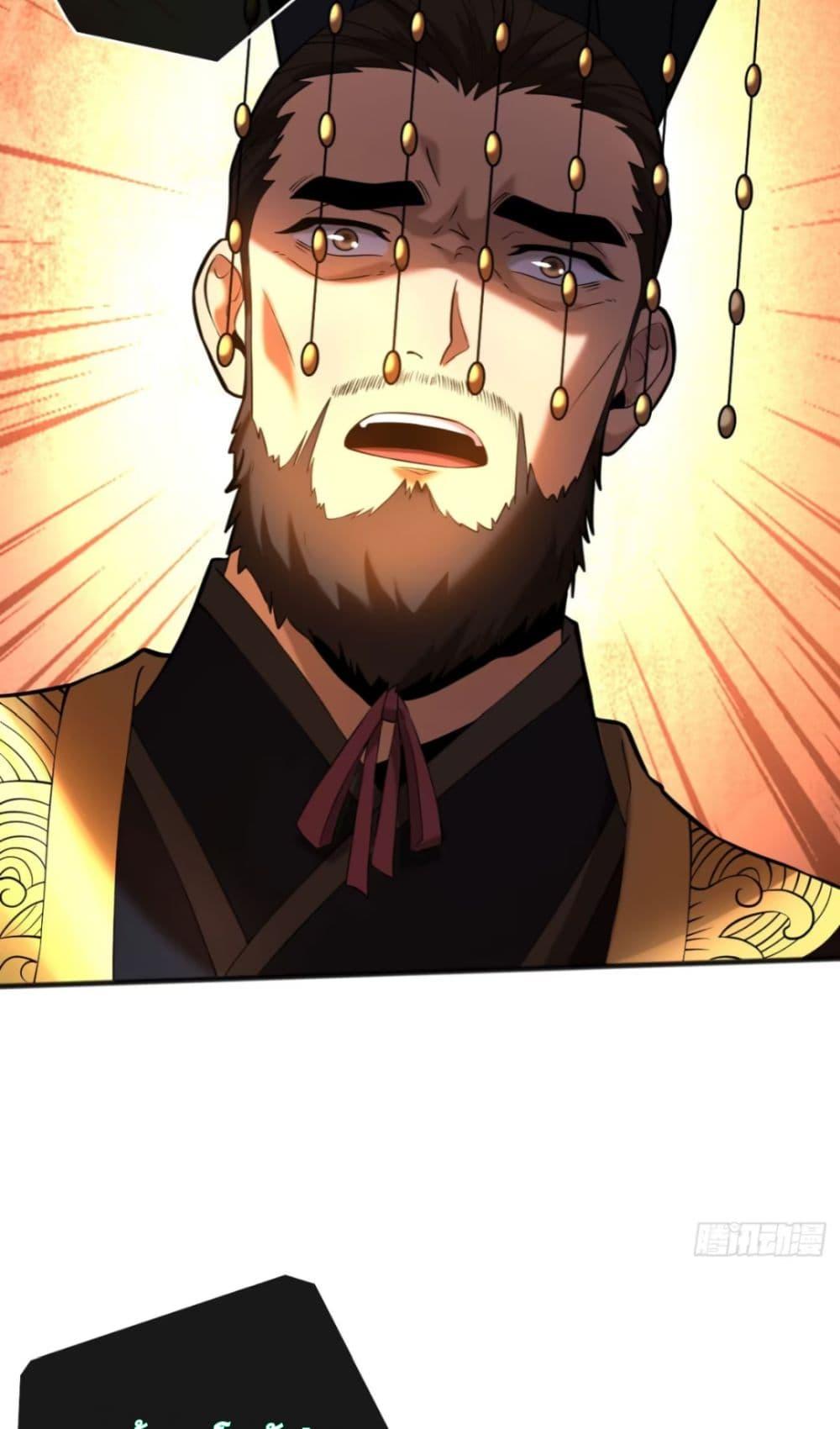 Manga-lc-com อ่านมังงะ อ่านการ์ตูน ออนไลน์ ฟรี My Disciples Cultivate, While I Slack Off! ตอนที่ 1 2 3 4 5 6 7 8 9 10 11 12 13 14 ฟรี ไม่มีโฆษณา Manga-lc - อ่าน มังงะ อ่าน การ์ตูน ออนไลน์ อ่านมังงะ ฟรี