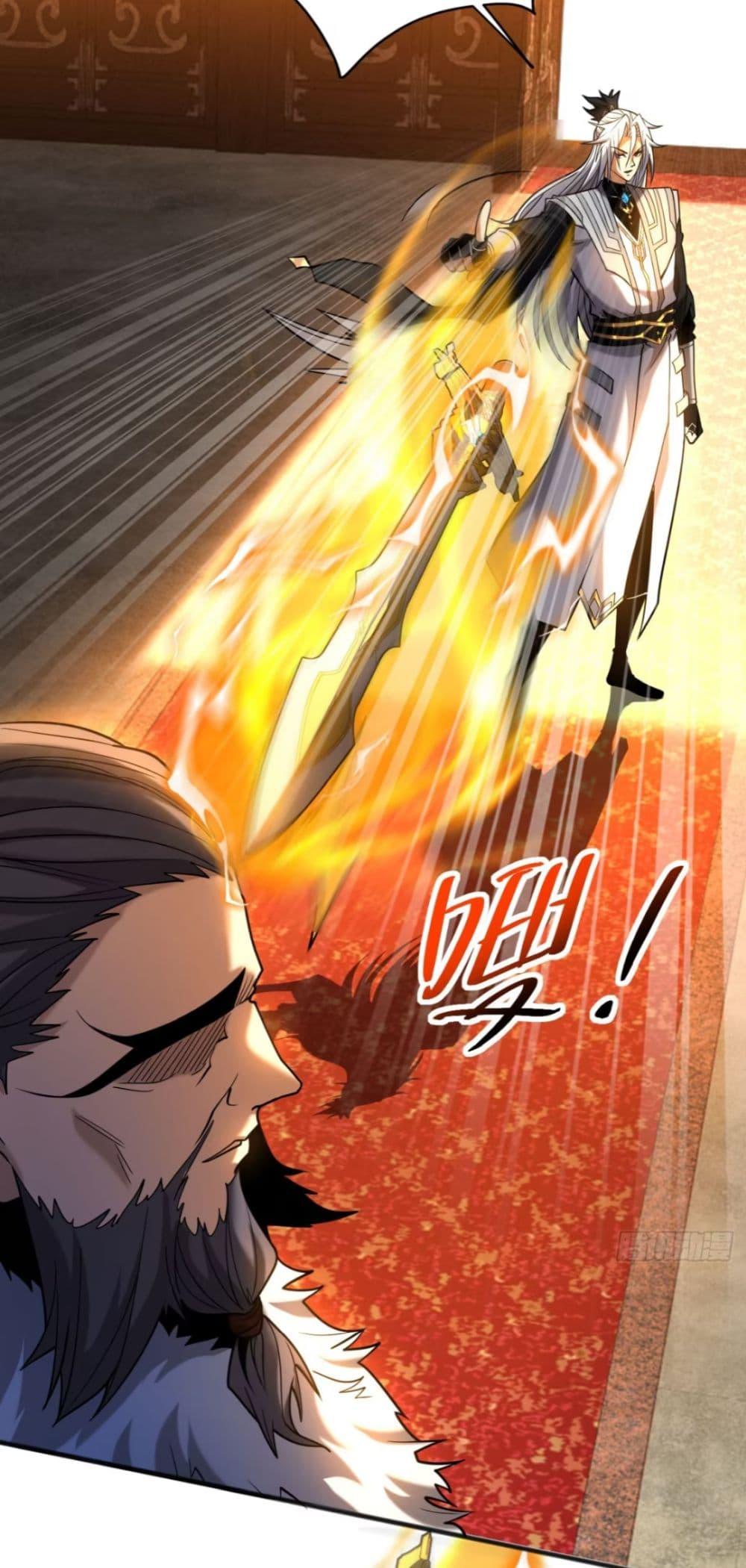 Manga-lc-com อ่านมังงะ อ่านการ์ตูน ออนไลน์ ฟรี My Disciples Cultivate, While I Slack Off! ตอนที่ 1 2 3 4 5 6 7 8 9 10 11 12 13 14 ฟรี ไม่มีโฆษณา Manga-lc - อ่าน มังงะ อ่าน การ์ตูน ออนไลน์ อ่านมังงะ ฟรี