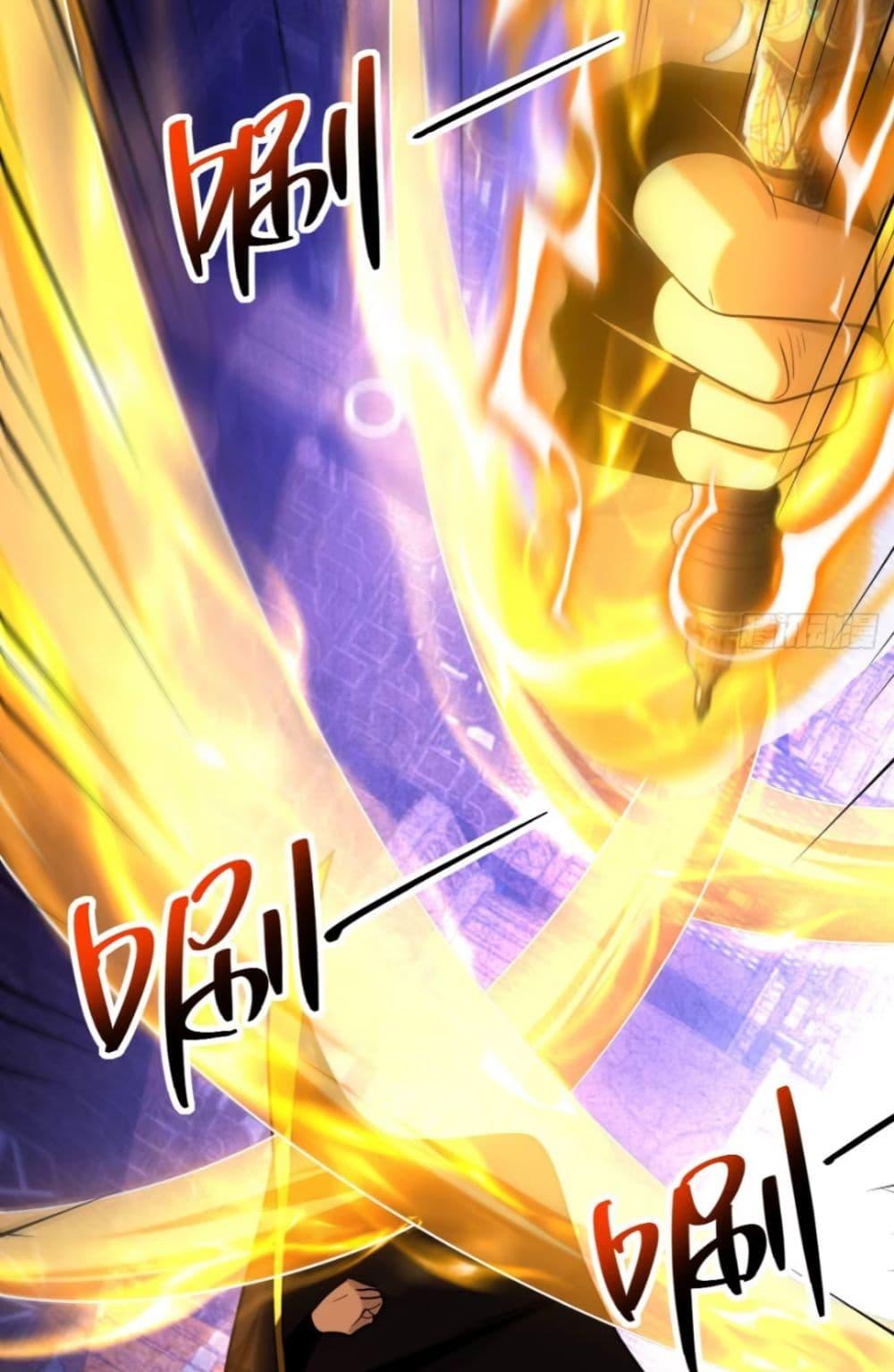 Manga-lc-com อ่านมังงะ อ่านการ์ตูน ออนไลน์ ฟรี My Disciples Cultivate, While I Slack Off! ตอนที่ 1 2 3 4 5 6 7 8 9 10 11 12 13 14 ฟรี ไม่มีโฆษณา Manga-lc - อ่าน มังงะ อ่าน การ์ตูน ออนไลน์ อ่านมังงะ ฟรี