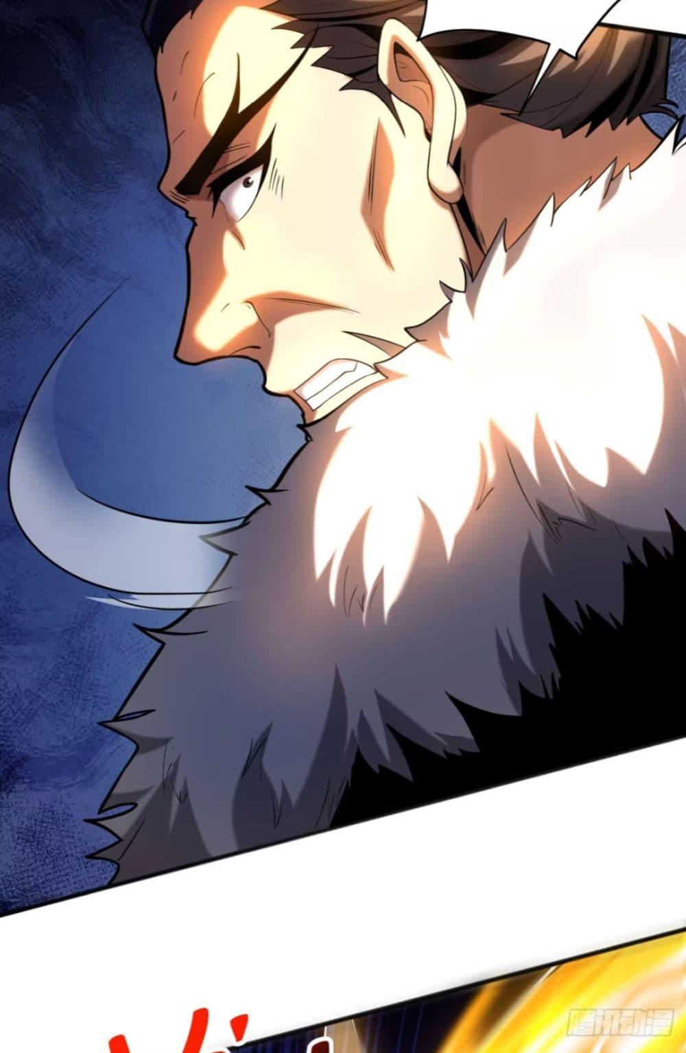 Manga-lc-com อ่านมังงะ อ่านการ์ตูน ออนไลน์ ฟรี My Disciples Cultivate, While I Slack Off! ตอนที่ 1 2 3 4 5 6 7 8 9 10 11 12 13 14 ฟรี ไม่มีโฆษณา Manga-lc - อ่าน มังงะ อ่าน การ์ตูน ออนไลน์ อ่านมังงะ ฟรี