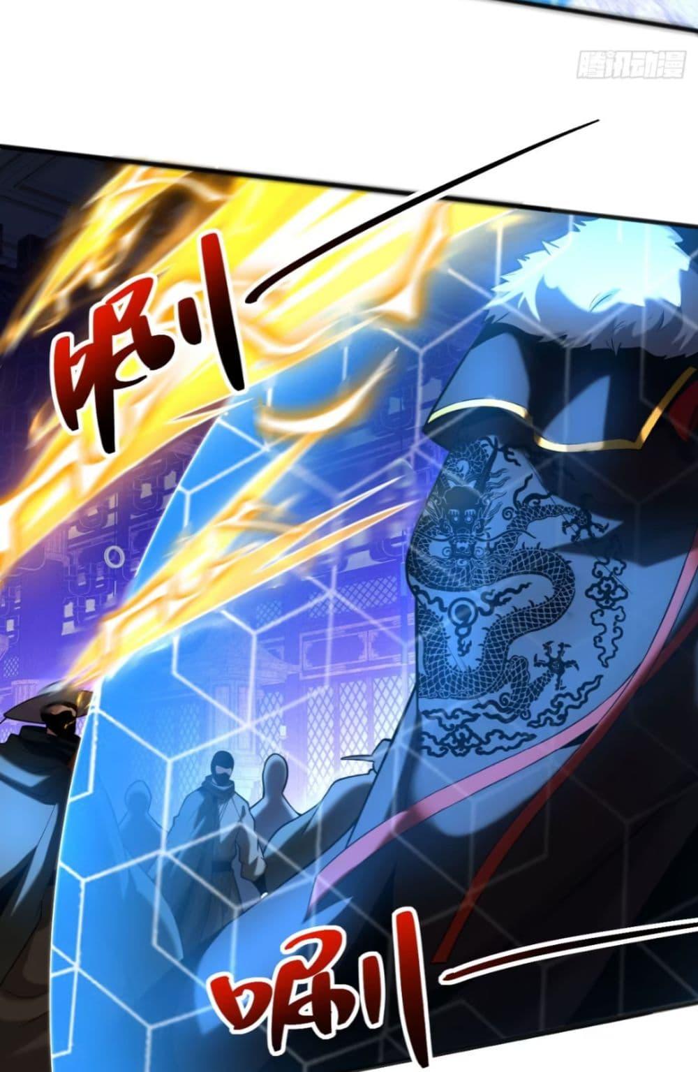 Manga-lc-com อ่านมังงะ อ่านการ์ตูน ออนไลน์ ฟรี My Disciples Cultivate, While I Slack Off! ตอนที่ 1 2 3 4 5 6 7 8 9 10 11 12 13 14 ฟรี ไม่มีโฆษณา Manga-lc - อ่าน มังงะ อ่าน การ์ตูน ออนไลน์ อ่านมังงะ ฟรี