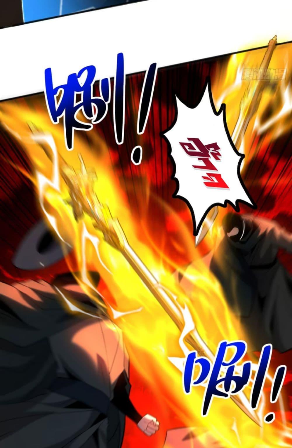 Manga-lc-com อ่านมังงะ อ่านการ์ตูน ออนไลน์ ฟรี My Disciples Cultivate, While I Slack Off! ตอนที่ 1 2 3 4 5 6 7 8 9 10 11 12 13 14 ฟรี ไม่มีโฆษณา Manga-lc - อ่าน มังงะ อ่าน การ์ตูน ออนไลน์ อ่านมังงะ ฟรี