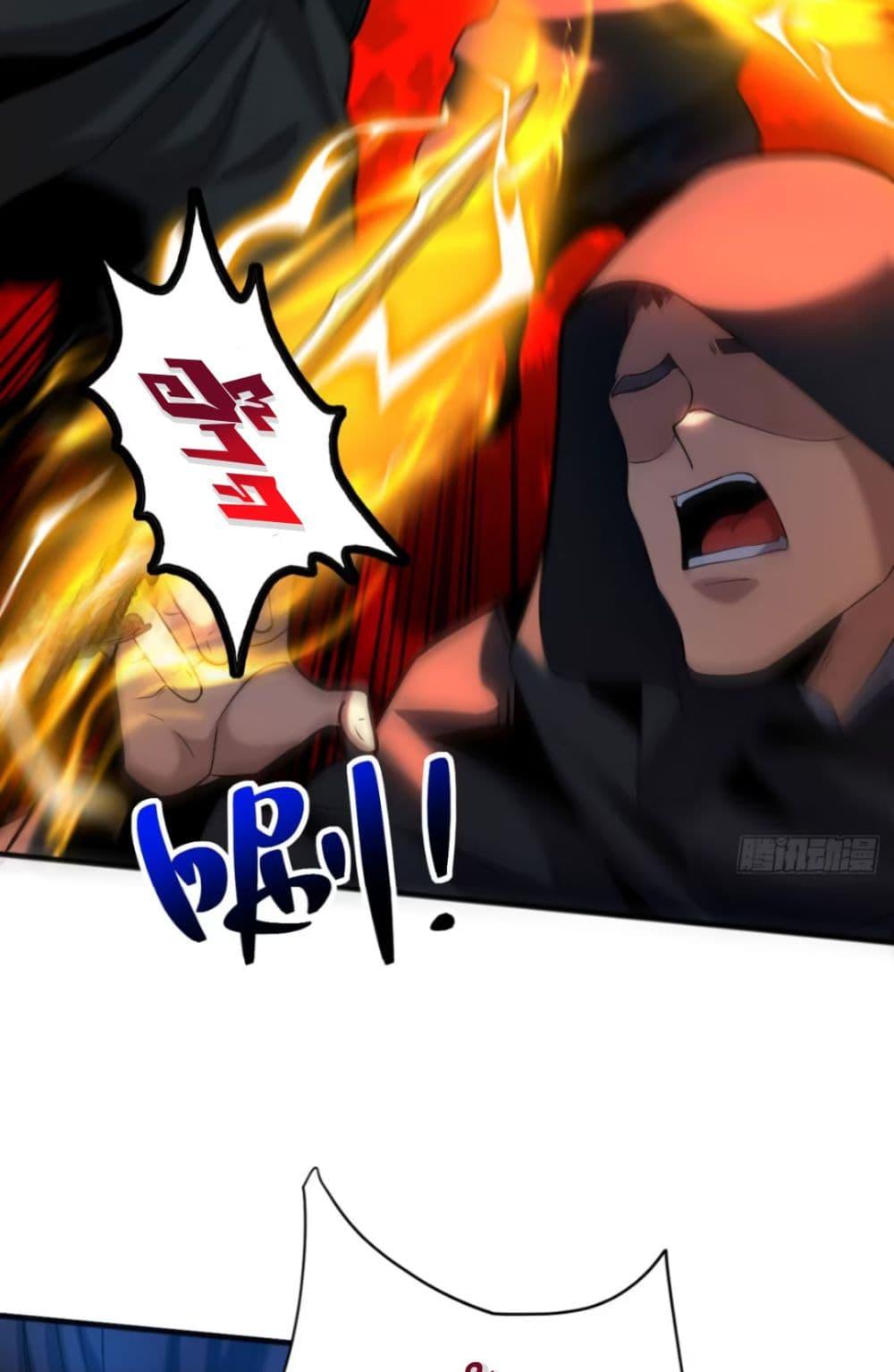 Manga-lc-com อ่านมังงะ อ่านการ์ตูน ออนไลน์ ฟรี My Disciples Cultivate, While I Slack Off! ตอนที่ 1 2 3 4 5 6 7 8 9 10 11 12 13 14 ฟรี ไม่มีโฆษณา Manga-lc - อ่าน มังงะ อ่าน การ์ตูน ออนไลน์ อ่านมังงะ ฟรี