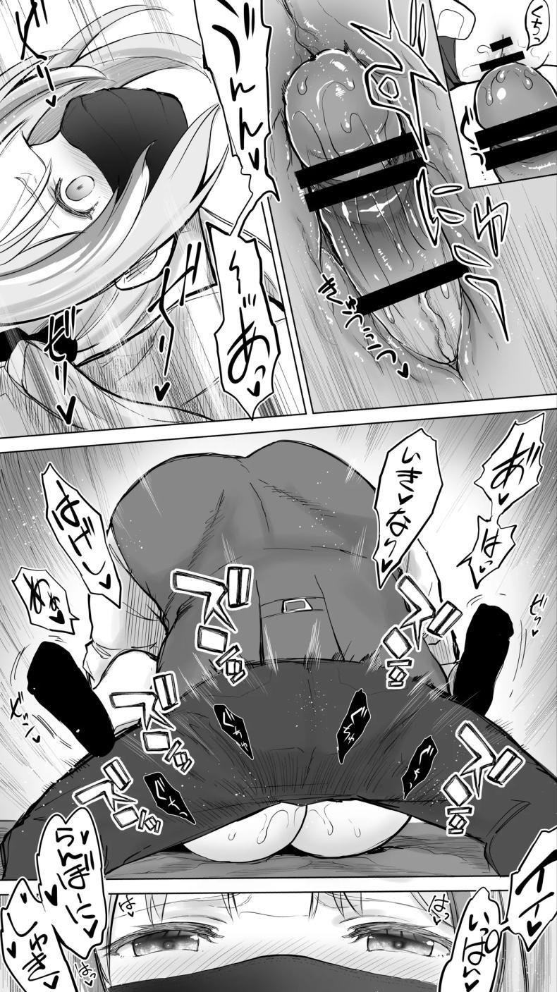 Doujin-Lc- อ่าน โดจิน มังฮวา เกาหลี ญี่ปุ่น จีน แปลไทย เด็กสาวจากวงการเทวดาได้ตกสู่นรกแห่งการสลบ [STUDIO fuan (kinu) shishinjigoku rifure ni daraku tenshi kaiwai-chan ตอนที่ 1 2 3 4 5 6 7 8 9 10 11 12 13 14 ฟรี ไม่มีโฆษณา อ่าน โดจิน Manhwa เกาหลี ญี่ปุ่น จีน เรามีครบ คัดมาให้เน้นๆ โดจิน 18+ รับประกันความฟินโดย  Doujin Lc