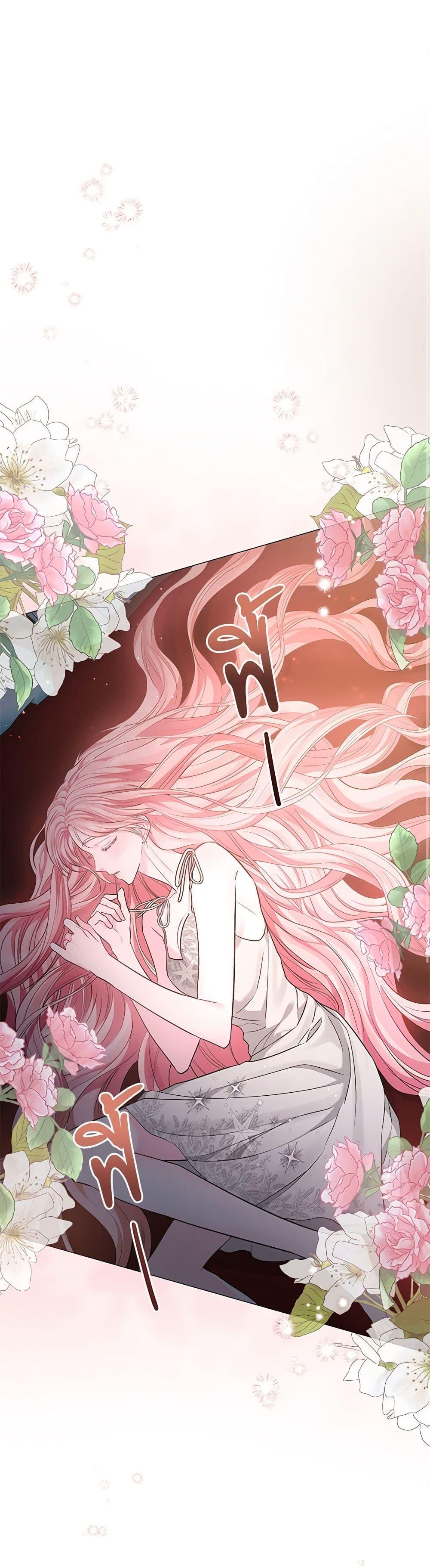 Manga-lc-com อ่านมังงะ อ่านการ์ตูน ออนไลน์ ฟรี My Evil Husband Is Obsessed With the Wrong Person ตอนที่ 1 2 3 4 5 6 7 8 9 10 11 12 13 14 ฟรี ไม่มีโฆษณา Manga-lc - อ่าน มังงะ อ่าน การ์ตูน ออนไลน์ อ่านมังงะ ฟรี