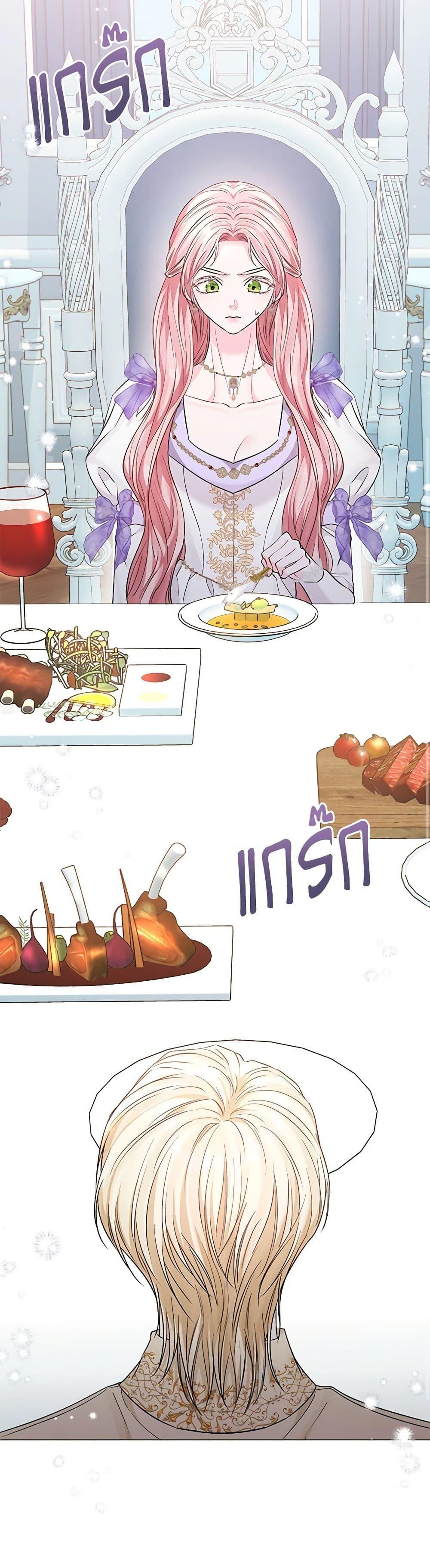 Manga-lc-com อ่านมังงะ อ่านการ์ตูน ออนไลน์ ฟรี My Evil Husband Is Obsessed With the Wrong Person ตอนที่ 1 2 3 4 5 6 7 8 9 10 11 12 13 14 ฟรี ไม่มีโฆษณา Manga-lc - อ่าน มังงะ อ่าน การ์ตูน ออนไลน์ อ่านมังงะ ฟรี