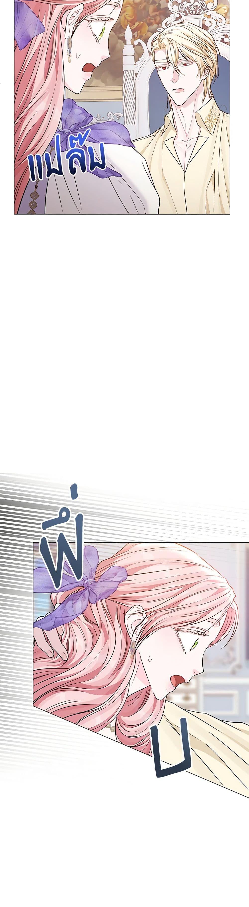 Manga-lc-com อ่านมังงะ อ่านการ์ตูน ออนไลน์ ฟรี My Evil Husband Is Obsessed With the Wrong Person ตอนที่ 1 2 3 4 5 6 7 8 9 10 11 12 13 14 ฟรี ไม่มีโฆษณา Manga-lc - อ่าน มังงะ อ่าน การ์ตูน ออนไลน์ อ่านมังงะ ฟรี