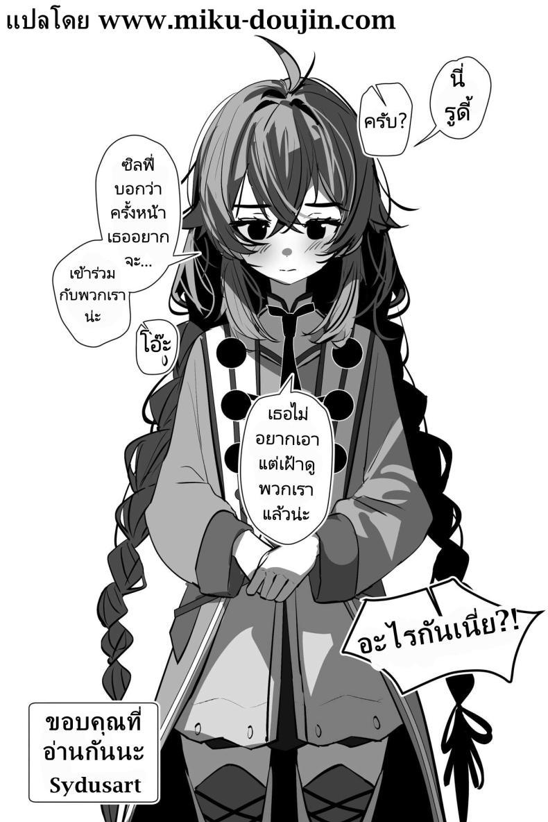 Doujin-Lc- อ่าน โดจิน มังฮวา เกาหลี ญี่ปุ่น จีน แปลไทย การทำลูกของรูดี้ Blue Baby [Sydusarts] ตอนที่ 1 2 3 4 5 6 7 8 9 10 11 12 13 14 ฟรี ไม่มีโฆษณา อ่าน โดจิน Manhwa เกาหลี ญี่ปุ่น จีน เรามีครบ คัดมาให้เน้นๆ โดจิน 18+ รับประกันความฟินโดย  Doujin Lc
