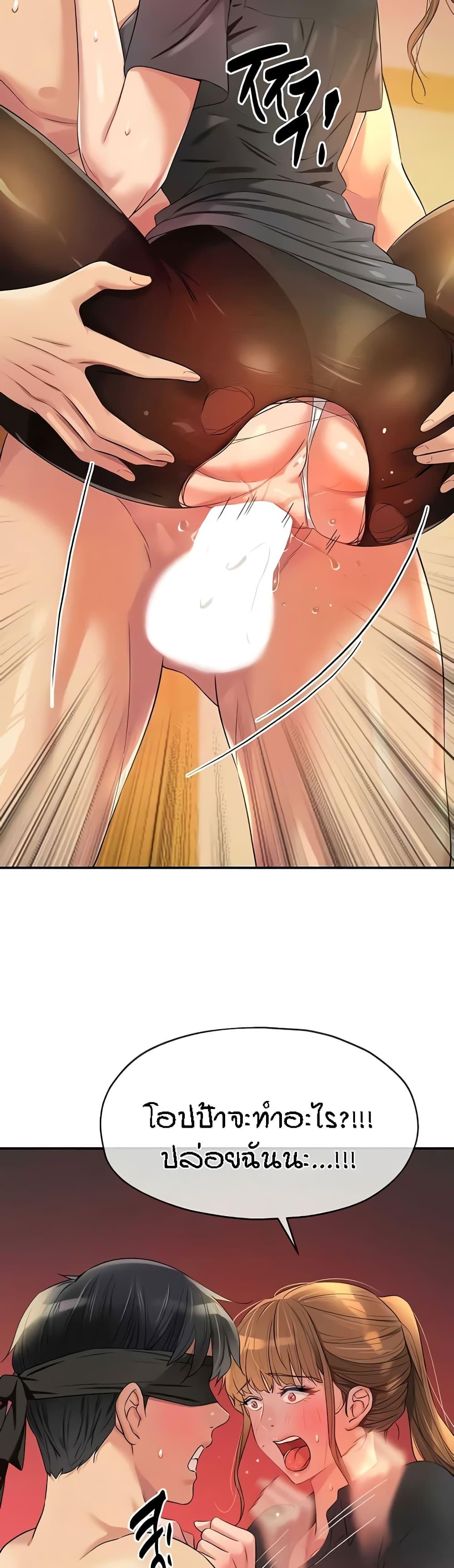 Doujin-Lc- อ่าน โดจิน มังฮวา เกาหลี ญี่ปุ่น จีน แปลไทย Glory Hole ตอนที่ 1 2 3 4 5 6 7 8 9 10 11 12 13 14 ฟรี ไม่มีโฆษณา อ่าน โดจิน Manhwa เกาหลี ญี่ปุ่น จีน เรามีครบ คัดมาให้เน้นๆ โดจิน 18+ รับประกันความฟินโดย  Doujin Lc
