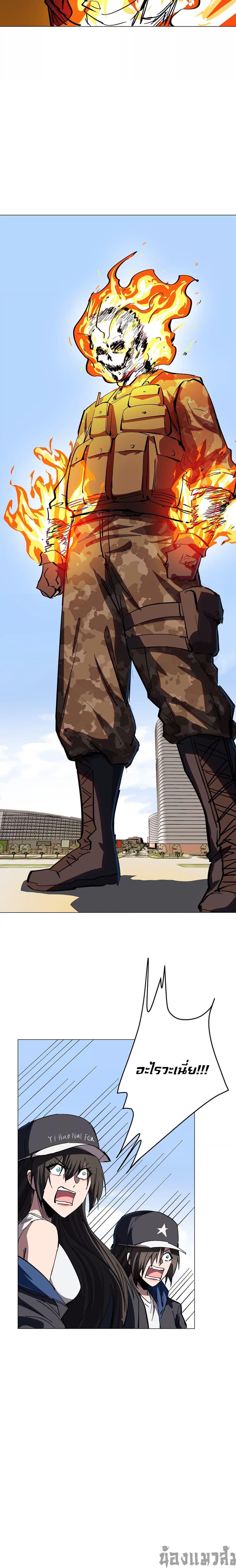 Manga-lc-com อ่านมังงะ อ่านการ์ตูน ออนไลน์ ฟรี Mr.Zombie ตอนที่ 1 2 3 4 5 6 7 8 9 10 11 12 13 14 ฟรี ไม่มีโฆษณา Manga-lc - อ่าน มังงะ อ่าน การ์ตูน ออนไลน์ อ่านมังงะ ฟรี