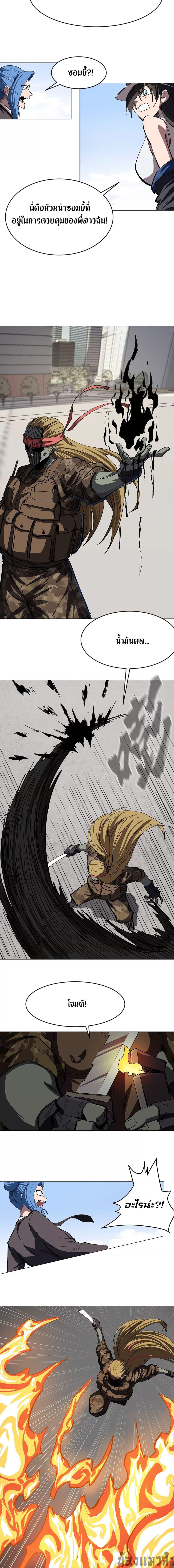 Manga-lc-com อ่านมังงะ อ่านการ์ตูน ออนไลน์ ฟรี Mr.Zombie ตอนที่ 1 2 3 4 5 6 7 8 9 10 11 12 13 14 ฟรี ไม่มีโฆษณา Manga-lc - อ่าน มังงะ อ่าน การ์ตูน ออนไลน์ อ่านมังงะ ฟรี