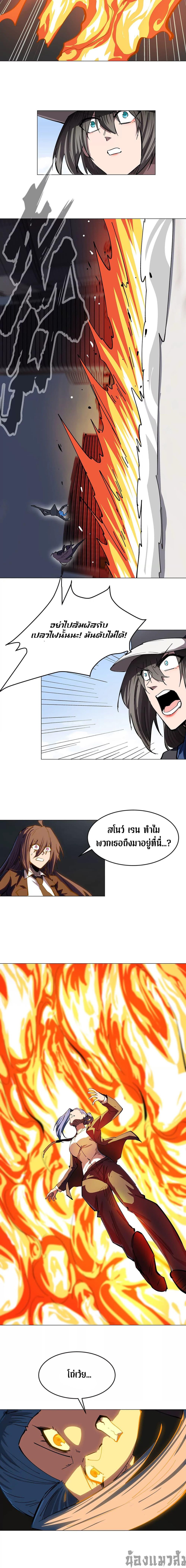 Manga-lc-com อ่านมังงะ อ่านการ์ตูน ออนไลน์ ฟรี Mr.Zombie ตอนที่ 1 2 3 4 5 6 7 8 9 10 11 12 13 14 ฟรี ไม่มีโฆษณา Manga-lc - อ่าน มังงะ อ่าน การ์ตูน ออนไลน์ อ่านมังงะ ฟรี