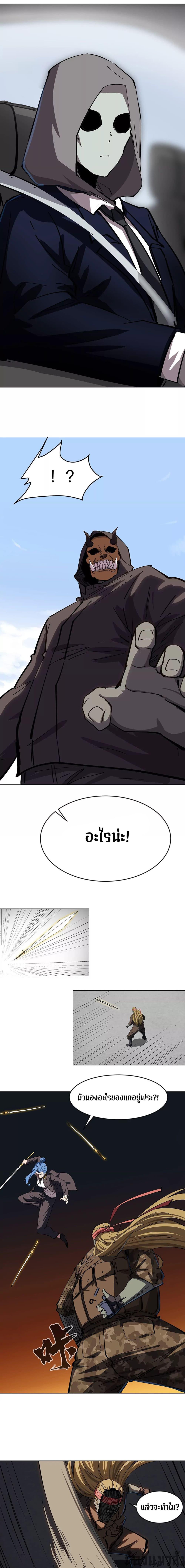 Manga-lc-com อ่านมังงะ อ่านการ์ตูน ออนไลน์ ฟรี Mr.Zombie ตอนที่ 1 2 3 4 5 6 7 8 9 10 11 12 13 14 ฟรี ไม่มีโฆษณา Manga-lc - อ่าน มังงะ อ่าน การ์ตูน ออนไลน์ อ่านมังงะ ฟรี