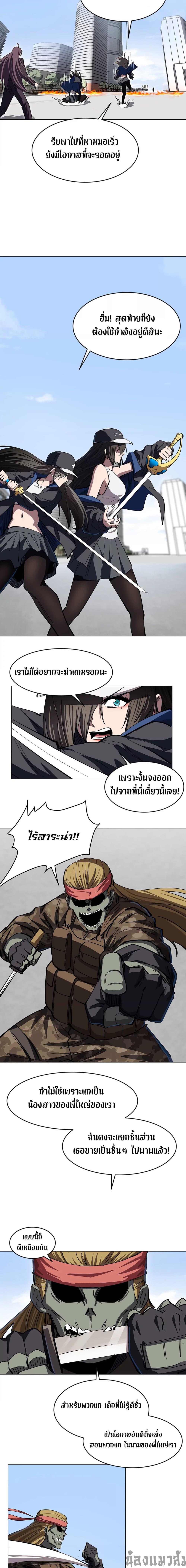 Manga-lc-com อ่านมังงะ อ่านการ์ตูน ออนไลน์ ฟรี Mr.Zombie ตอนที่ 1 2 3 4 5 6 7 8 9 10 11 12 13 14 ฟรี ไม่มีโฆษณา Manga-lc - อ่าน มังงะ อ่าน การ์ตูน ออนไลน์ อ่านมังงะ ฟรี