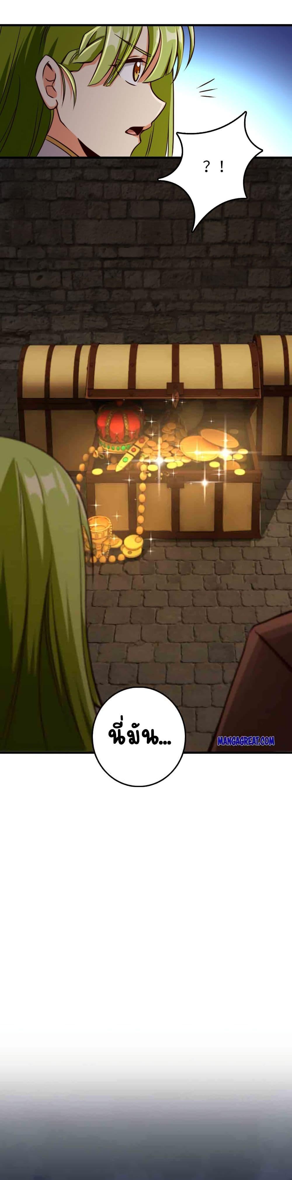 Manga-lc-com อ่านมังงะ อ่านการ์ตูน ออนไลน์ ฟรี Release That Witch ตอนที่ 1 2 3 4 5 6 7 8 9 10 11 12 13 14 ฟรี ไม่มีโฆษณา Manga-lc - อ่าน มังงะ อ่าน การ์ตูน ออนไลน์ อ่านมังงะ ฟรี