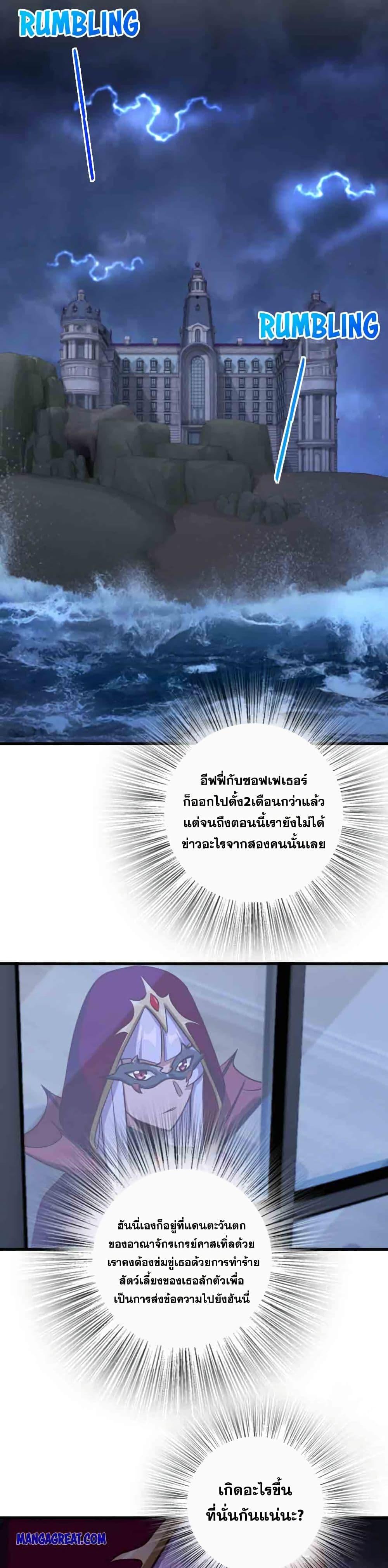 Manga-lc-com อ่านมังงะ อ่านการ์ตูน ออนไลน์ ฟรี Release That Witch ตอนที่ 1 2 3 4 5 6 7 8 9 10 11 12 13 14 ฟรี ไม่มีโฆษณา Manga-lc - อ่าน มังงะ อ่าน การ์ตูน ออนไลน์ อ่านมังงะ ฟรี