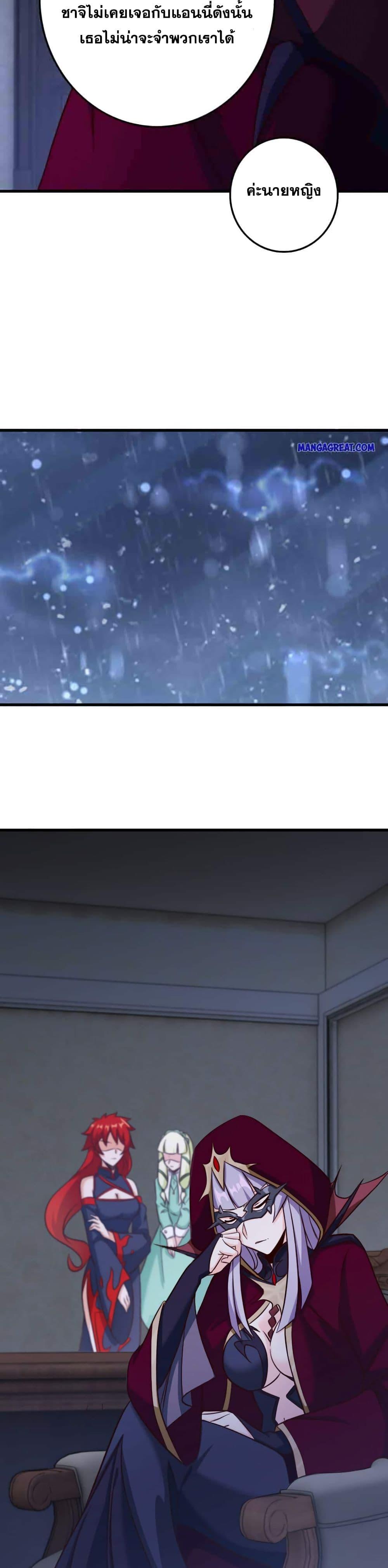 Manga-lc-com อ่านมังงะ อ่านการ์ตูน ออนไลน์ ฟรี Release That Witch ตอนที่ 1 2 3 4 5 6 7 8 9 10 11 12 13 14 ฟรี ไม่มีโฆษณา Manga-lc - อ่าน มังงะ อ่าน การ์ตูน ออนไลน์ อ่านมังงะ ฟรี