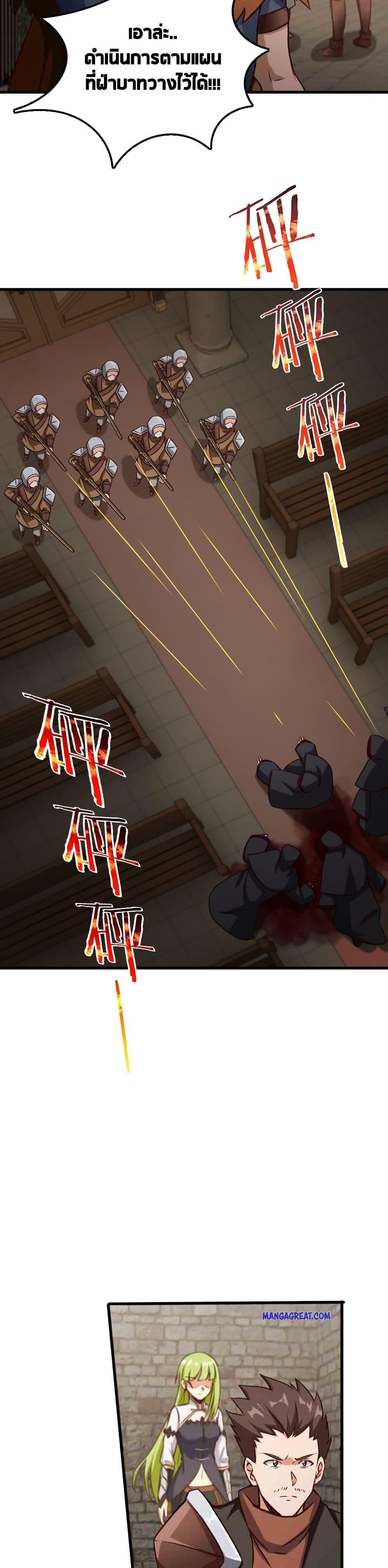 Manga-lc-com อ่านมังงะ อ่านการ์ตูน ออนไลน์ ฟรี Release That Witch ตอนที่ 1 2 3 4 5 6 7 8 9 10 11 12 13 14 ฟรี ไม่มีโฆษณา Manga-lc - อ่าน มังงะ อ่าน การ์ตูน ออนไลน์ อ่านมังงะ ฟรี