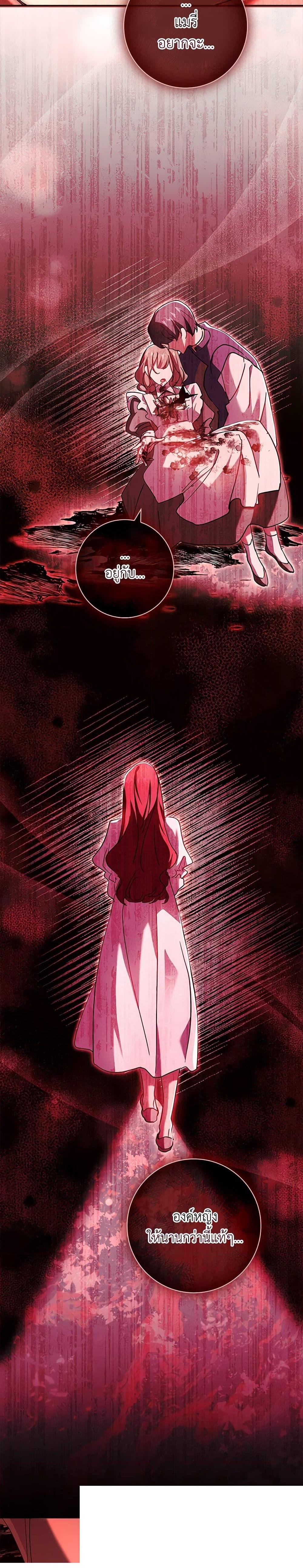 Manga-lc-com อ่านมังงะ อ่านการ์ตูน ออนไลน์ ฟรี The Princess in the Attic ตอนที่ 1 2 3 4 5 6 7 8 9 10 11 12 13 14 ฟรี ไม่มีโฆษณา Manga-lc - อ่าน มังงะ อ่าน การ์ตูน ออนไลน์ อ่านมังงะ ฟรี