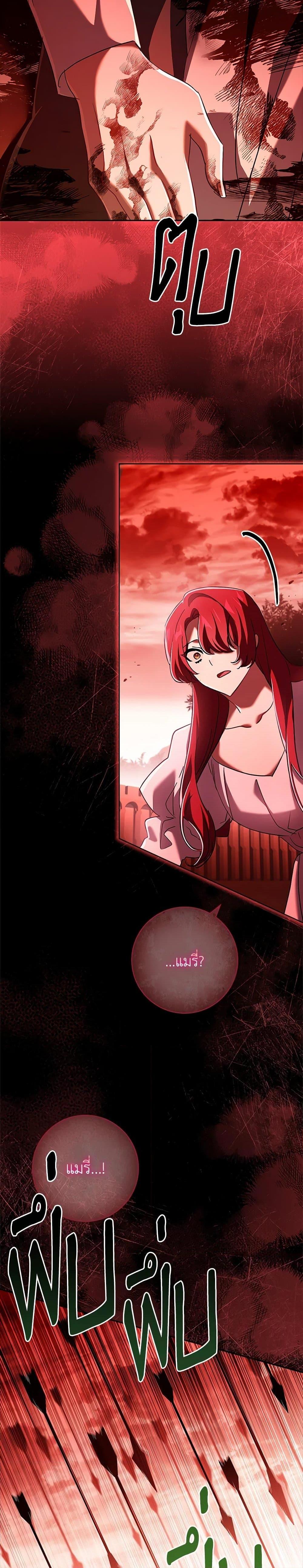 Manga-lc-com อ่านมังงะ อ่านการ์ตูน ออนไลน์ ฟรี The Princess in the Attic ตอนที่ 1 2 3 4 5 6 7 8 9 10 11 12 13 14 ฟรี ไม่มีโฆษณา Manga-lc - อ่าน มังงะ อ่าน การ์ตูน ออนไลน์ อ่านมังงะ ฟรี