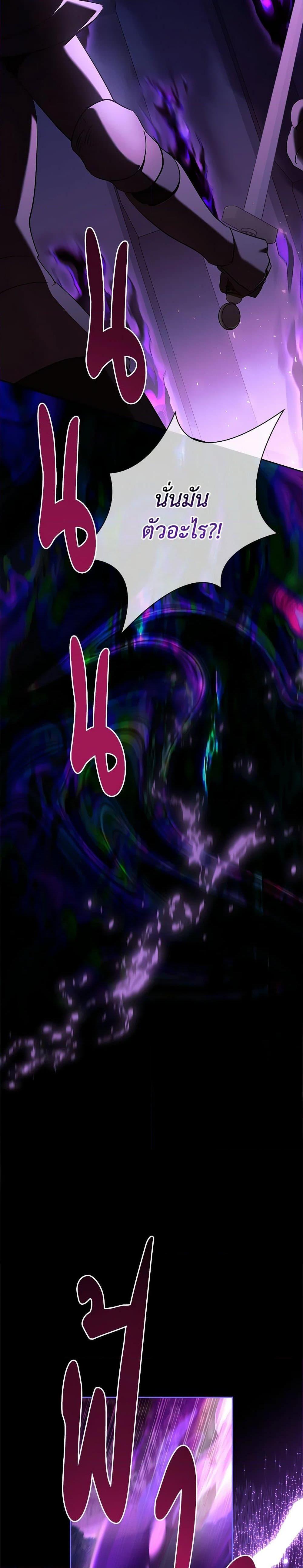 Manga-lc-com อ่านมังงะ อ่านการ์ตูน ออนไลน์ ฟรี The Princess in the Attic ตอนที่ 1 2 3 4 5 6 7 8 9 10 11 12 13 14 ฟรี ไม่มีโฆษณา Manga-lc - อ่าน มังงะ อ่าน การ์ตูน ออนไลน์ อ่านมังงะ ฟรี