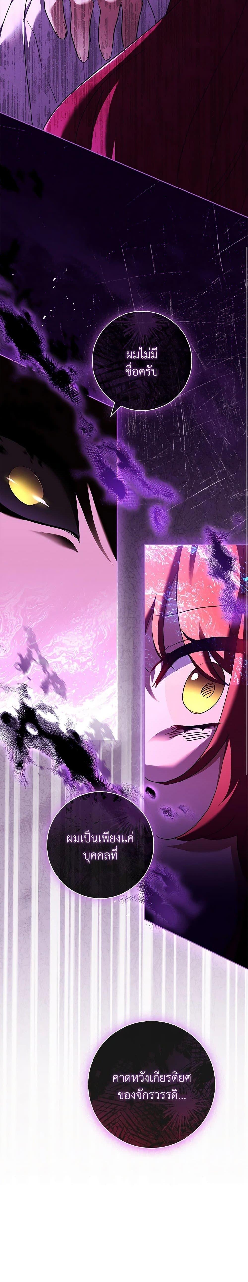 Manga-lc-com อ่านมังงะ อ่านการ์ตูน ออนไลน์ ฟรี The Princess in the Attic ตอนที่ 1 2 3 4 5 6 7 8 9 10 11 12 13 14 ฟรี ไม่มีโฆษณา Manga-lc - อ่าน มังงะ อ่าน การ์ตูน ออนไลน์ อ่านมังงะ ฟรี