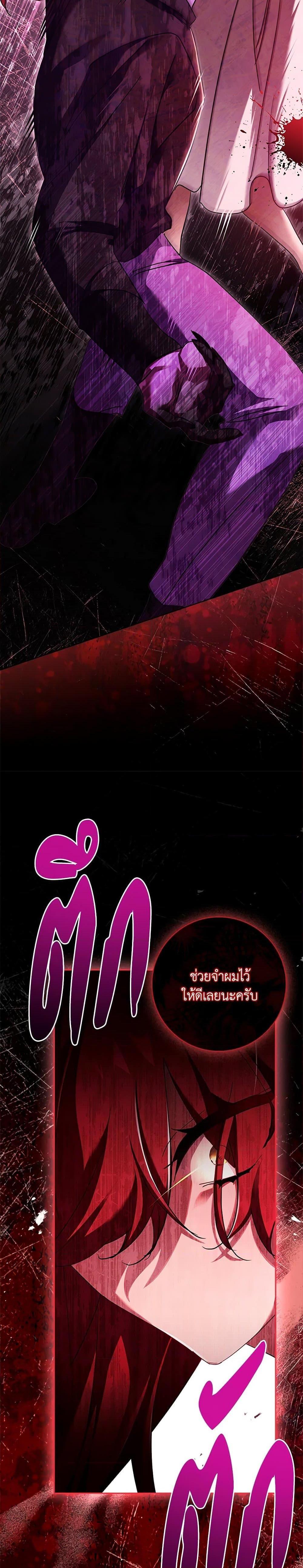 Manga-lc-com อ่านมังงะ อ่านการ์ตูน ออนไลน์ ฟรี The Princess in the Attic ตอนที่ 1 2 3 4 5 6 7 8 9 10 11 12 13 14 ฟรี ไม่มีโฆษณา Manga-lc - อ่าน มังงะ อ่าน การ์ตูน ออนไลน์ อ่านมังงะ ฟรี