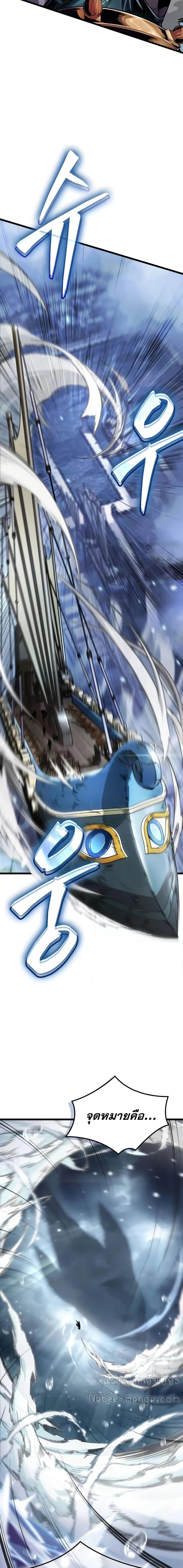 Manga-lc-com อ่านมังงะ อ่านการ์ตูน ออนไลน์ ฟรี LightofAradF ตอนที่ 1 2 3 4 5 6 7 8 9 10 11 12 13 14 ฟรี ไม่มีโฆษณา Manga-lc - อ่าน มังงะ อ่าน การ์ตูน ออนไลน์ อ่านมังงะ ฟรี