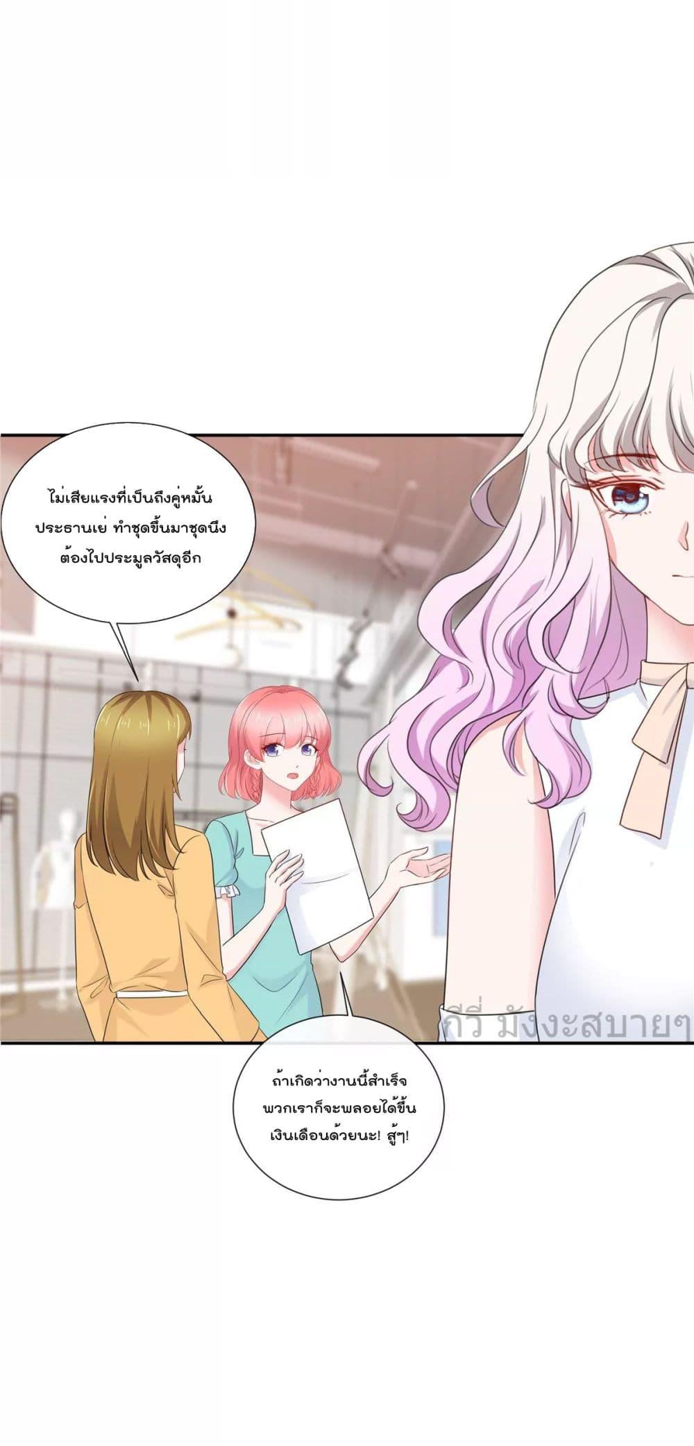 Manga-lc-com อ่านมังงะ อ่านการ์ตูน ออนไลน์ ฟรี Seasonoflove ตอนที่ 1 2 3 4 5 6 7 8 9 10 11 12 13 14 ฟรี ไม่มีโฆษณา Manga-lc - อ่าน มังงะ อ่าน การ์ตูน ออนไลน์ อ่านมังงะ ฟรี