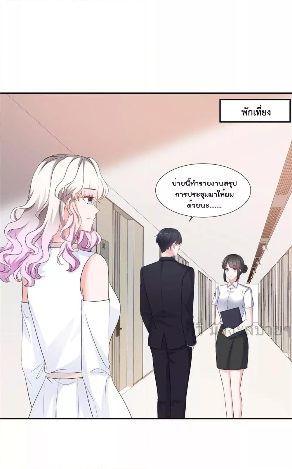 Manga-lc-com อ่านมังงะ อ่านการ์ตูน ออนไลน์ ฟรี Seasonoflove ตอนที่ 1 2 3 4 5 6 7 8 9 10 11 12 13 14 ฟรี ไม่มีโฆษณา Manga-lc - อ่าน มังงะ อ่าน การ์ตูน ออนไลน์ อ่านมังงะ ฟรี