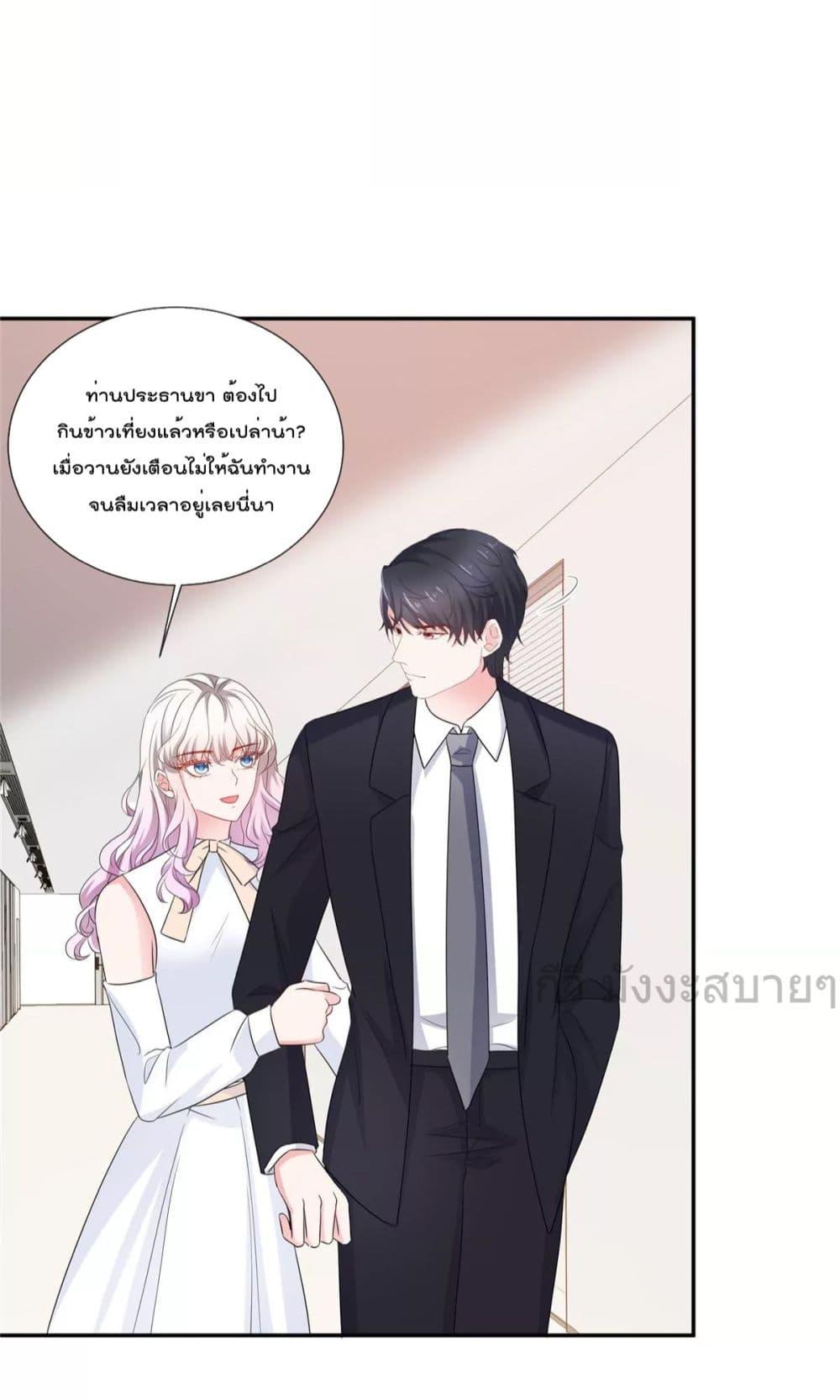Manga-lc-com อ่านมังงะ อ่านการ์ตูน ออนไลน์ ฟรี Seasonoflove ตอนที่ 1 2 3 4 5 6 7 8 9 10 11 12 13 14 ฟรี ไม่มีโฆษณา Manga-lc - อ่าน มังงะ อ่าน การ์ตูน ออนไลน์ อ่านมังงะ ฟรี