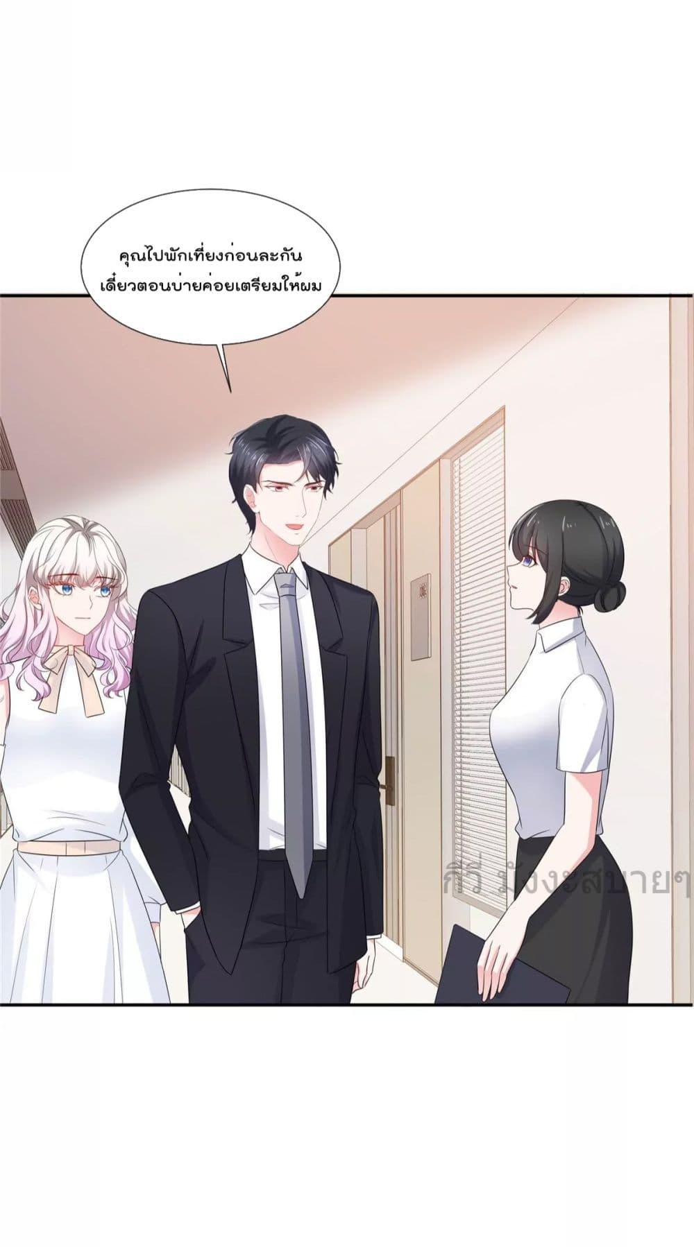 Manga-lc-com อ่านมังงะ อ่านการ์ตูน ออนไลน์ ฟรี Seasonoflove ตอนที่ 1 2 3 4 5 6 7 8 9 10 11 12 13 14 ฟรี ไม่มีโฆษณา Manga-lc - อ่าน มังงะ อ่าน การ์ตูน ออนไลน์ อ่านมังงะ ฟรี