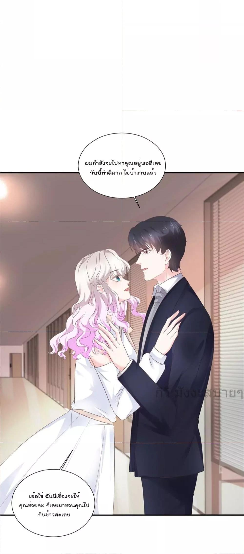 Manga-lc-com อ่านมังงะ อ่านการ์ตูน ออนไลน์ ฟรี Seasonoflove ตอนที่ 1 2 3 4 5 6 7 8 9 10 11 12 13 14 ฟรี ไม่มีโฆษณา Manga-lc - อ่าน มังงะ อ่าน การ์ตูน ออนไลน์ อ่านมังงะ ฟรี