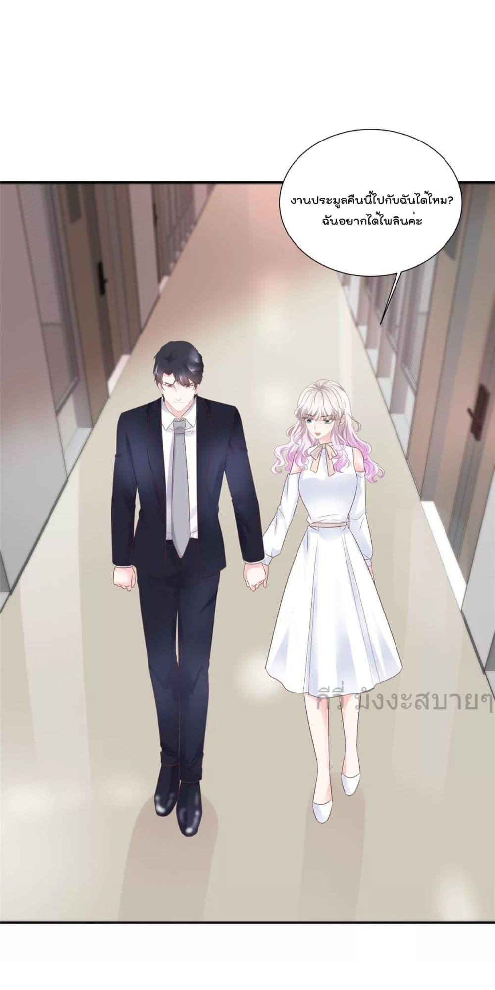 Manga-lc-com อ่านมังงะ อ่านการ์ตูน ออนไลน์ ฟรี Seasonoflove ตอนที่ 1 2 3 4 5 6 7 8 9 10 11 12 13 14 ฟรี ไม่มีโฆษณา Manga-lc - อ่าน มังงะ อ่าน การ์ตูน ออนไลน์ อ่านมังงะ ฟรี