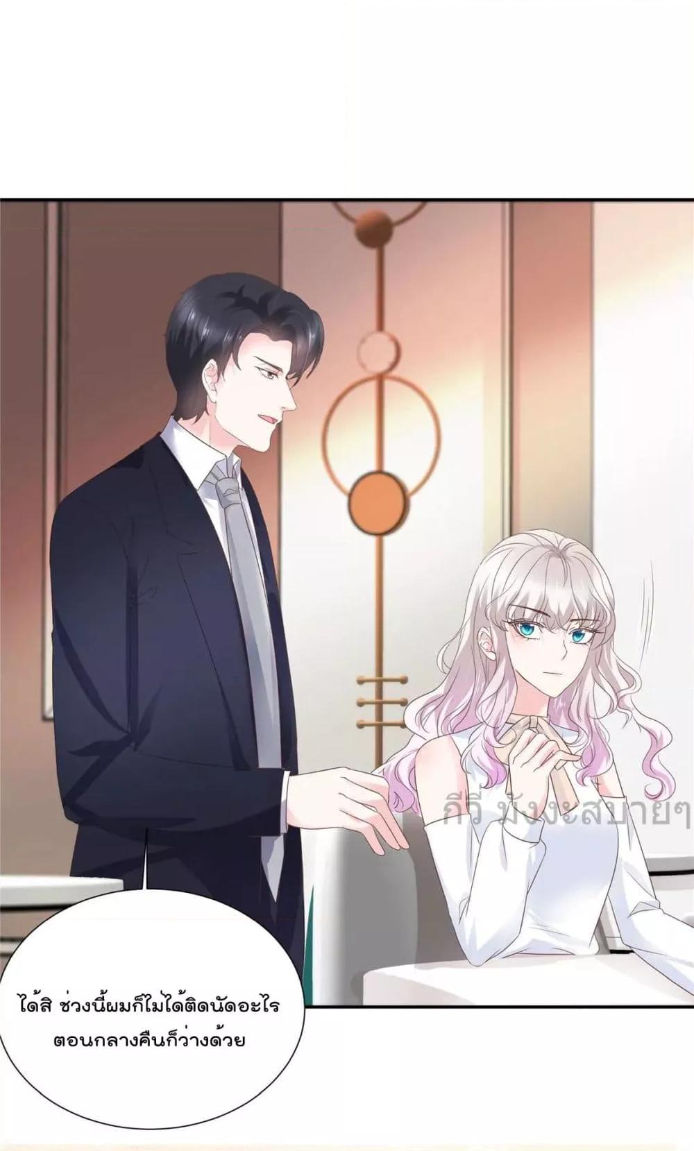 Manga-lc-com อ่านมังงะ อ่านการ์ตูน ออนไลน์ ฟรี Seasonoflove ตอนที่ 1 2 3 4 5 6 7 8 9 10 11 12 13 14 ฟรี ไม่มีโฆษณา Manga-lc - อ่าน มังงะ อ่าน การ์ตูน ออนไลน์ อ่านมังงะ ฟรี