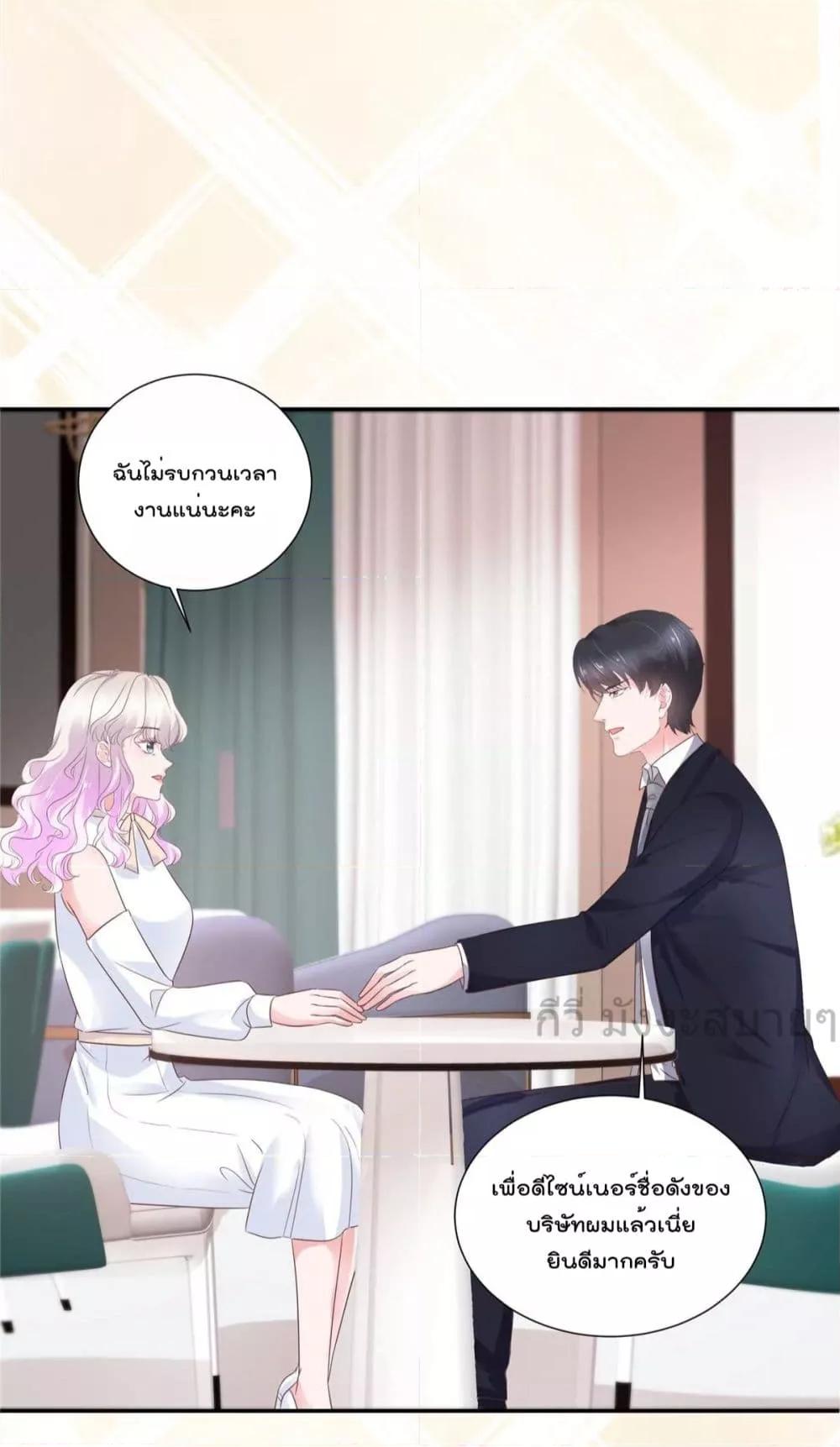 Manga-lc-com อ่านมังงะ อ่านการ์ตูน ออนไลน์ ฟรี Seasonoflove ตอนที่ 1 2 3 4 5 6 7 8 9 10 11 12 13 14 ฟรี ไม่มีโฆษณา Manga-lc - อ่าน มังงะ อ่าน การ์ตูน ออนไลน์ อ่านมังงะ ฟรี