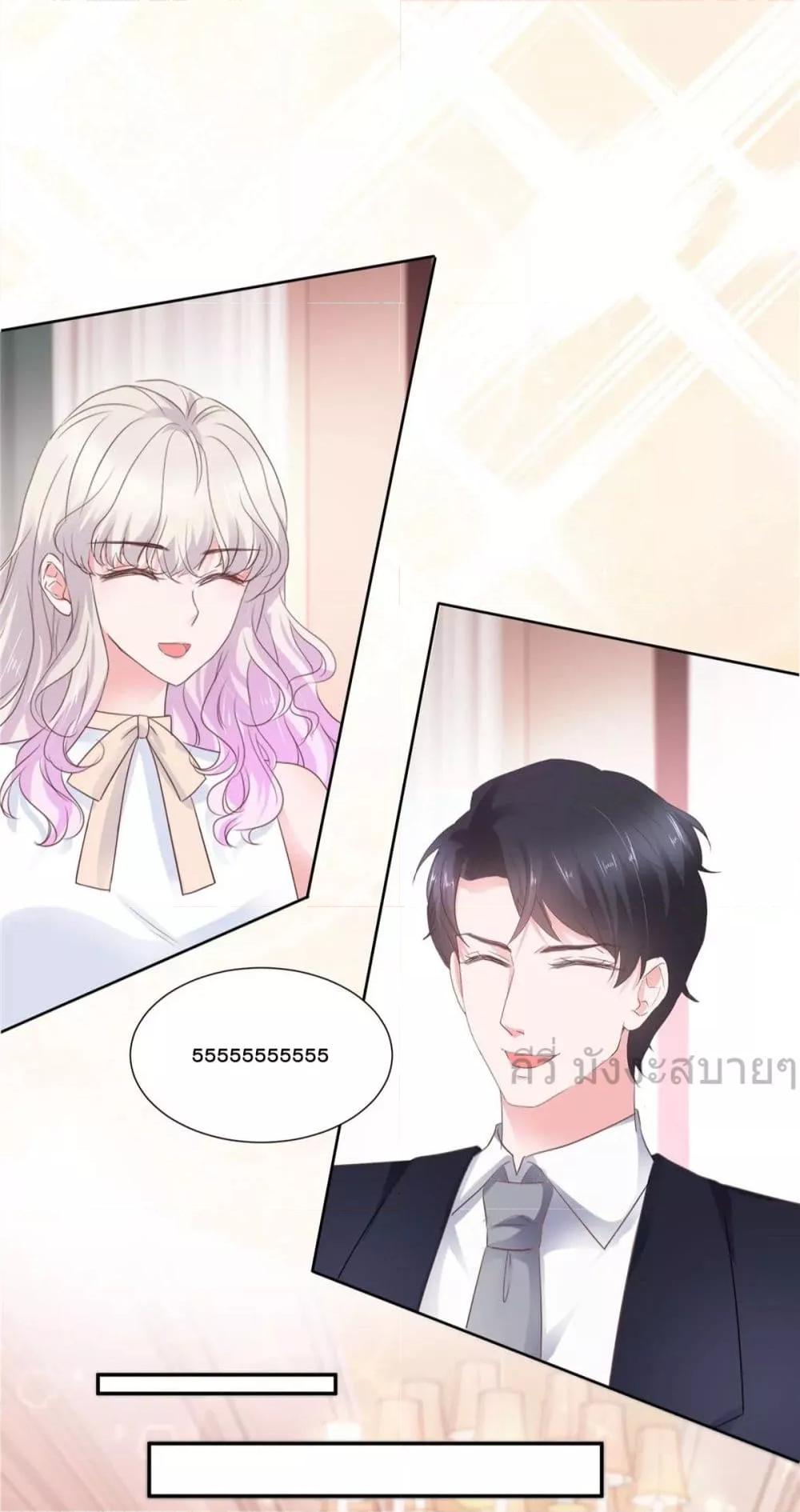 Manga-lc-com อ่านมังงะ อ่านการ์ตูน ออนไลน์ ฟรี Seasonoflove ตอนที่ 1 2 3 4 5 6 7 8 9 10 11 12 13 14 ฟรี ไม่มีโฆษณา Manga-lc - อ่าน มังงะ อ่าน การ์ตูน ออนไลน์ อ่านมังงะ ฟรี