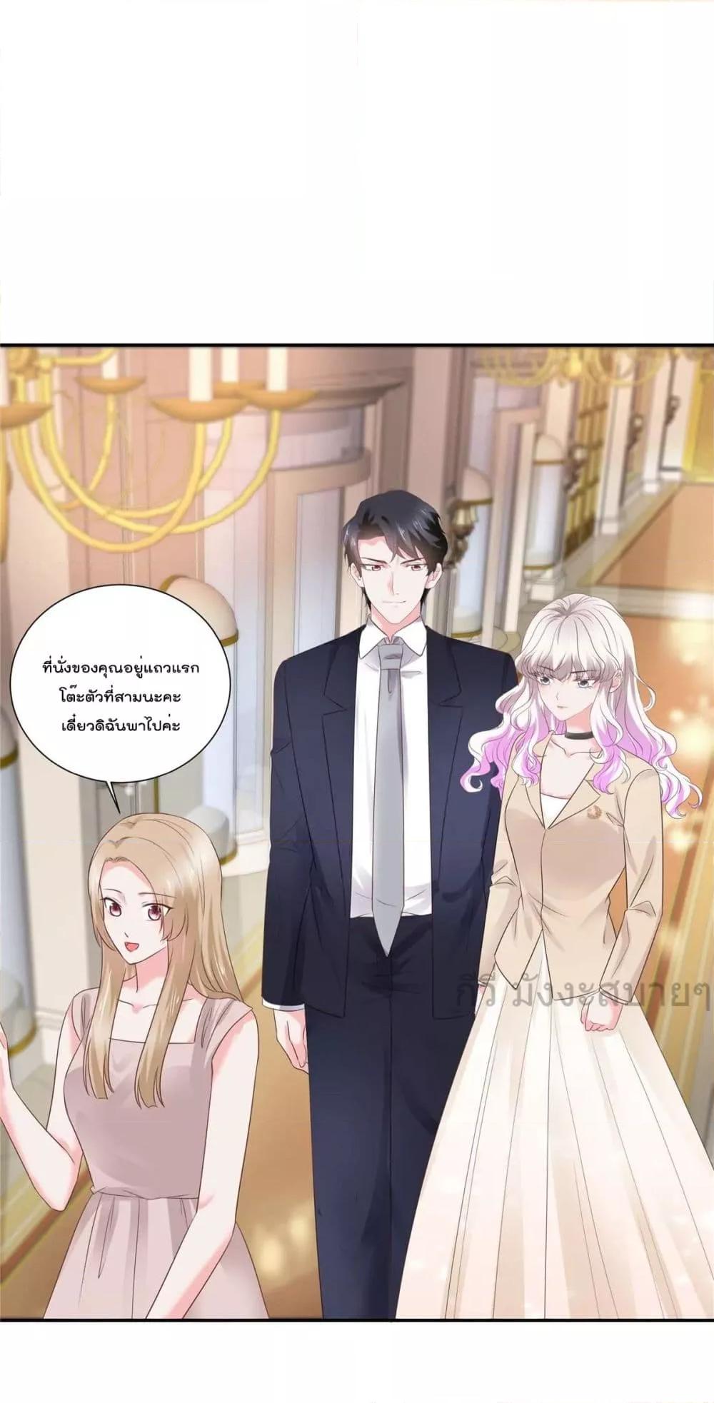 Manga-lc-com อ่านมังงะ อ่านการ์ตูน ออนไลน์ ฟรี Seasonoflove ตอนที่ 1 2 3 4 5 6 7 8 9 10 11 12 13 14 ฟรี ไม่มีโฆษณา Manga-lc - อ่าน มังงะ อ่าน การ์ตูน ออนไลน์ อ่านมังงะ ฟรี