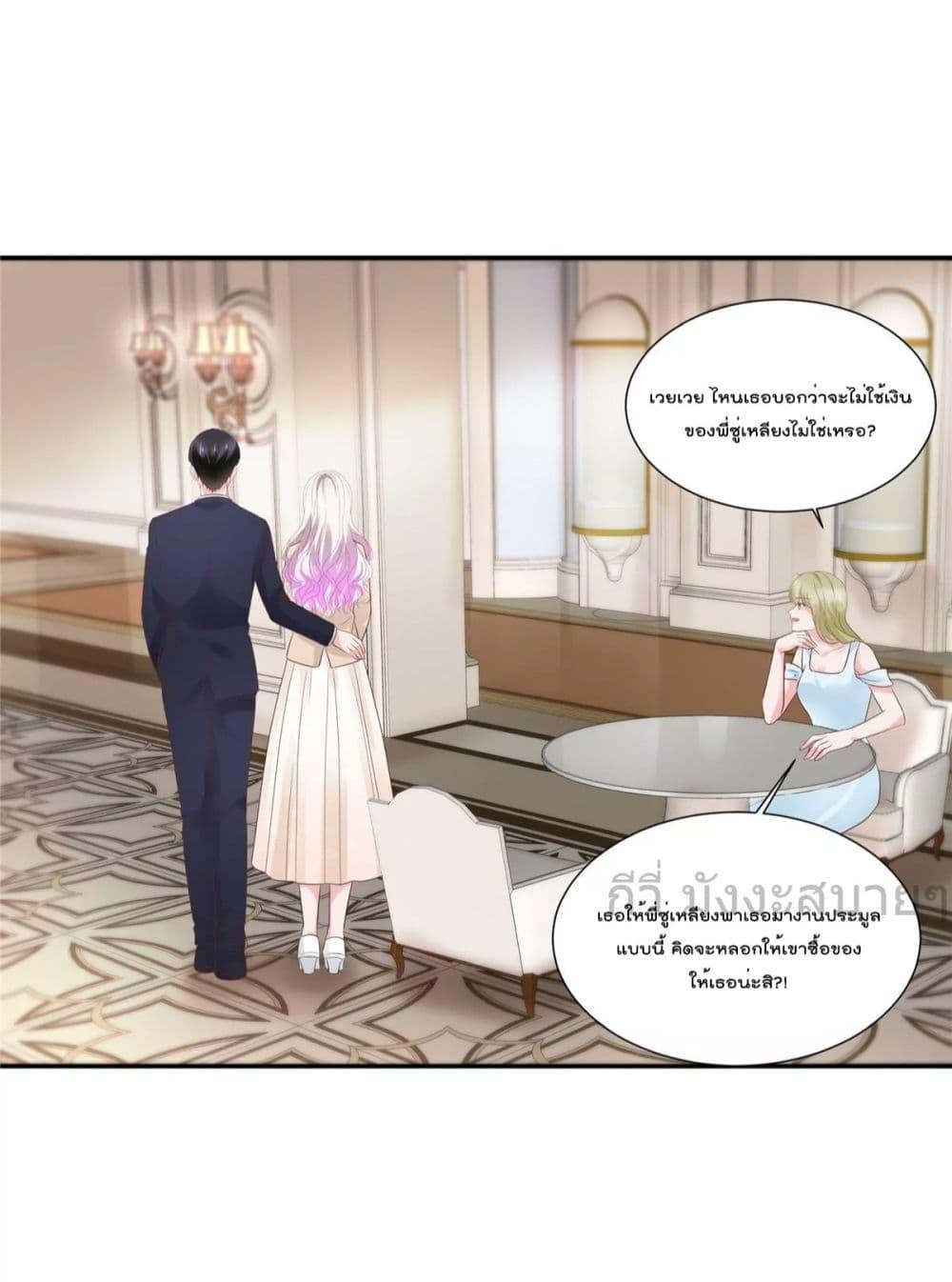 Manga-lc-com อ่านมังงะ อ่านการ์ตูน ออนไลน์ ฟรี Seasonoflove ตอนที่ 1 2 3 4 5 6 7 8 9 10 11 12 13 14 ฟรี ไม่มีโฆษณา Manga-lc - อ่าน มังงะ อ่าน การ์ตูน ออนไลน์ อ่านมังงะ ฟรี