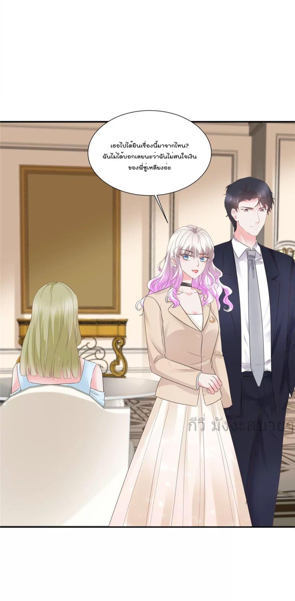 Manga-lc-com อ่านมังงะ อ่านการ์ตูน ออนไลน์ ฟรี Seasonoflove ตอนที่ 1 2 3 4 5 6 7 8 9 10 11 12 13 14 ฟรี ไม่มีโฆษณา Manga-lc - อ่าน มังงะ อ่าน การ์ตูน ออนไลน์ อ่านมังงะ ฟรี