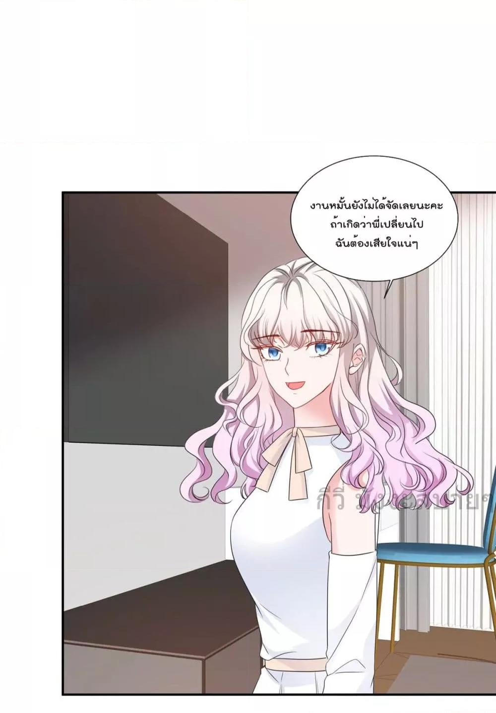 Manga-lc-com อ่านมังงะ อ่านการ์ตูน ออนไลน์ ฟรี Seasonoflove ตอนที่ 1 2 3 4 5 6 7 8 9 10 11 12 13 14 ฟรี ไม่มีโฆษณา Manga-lc - อ่าน มังงะ อ่าน การ์ตูน ออนไลน์ อ่านมังงะ ฟรี