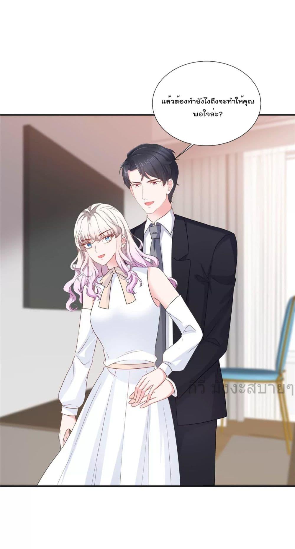 Manga-lc-com อ่านมังงะ อ่านการ์ตูน ออนไลน์ ฟรี Seasonoflove ตอนที่ 1 2 3 4 5 6 7 8 9 10 11 12 13 14 ฟรี ไม่มีโฆษณา Manga-lc - อ่าน มังงะ อ่าน การ์ตูน ออนไลน์ อ่านมังงะ ฟรี