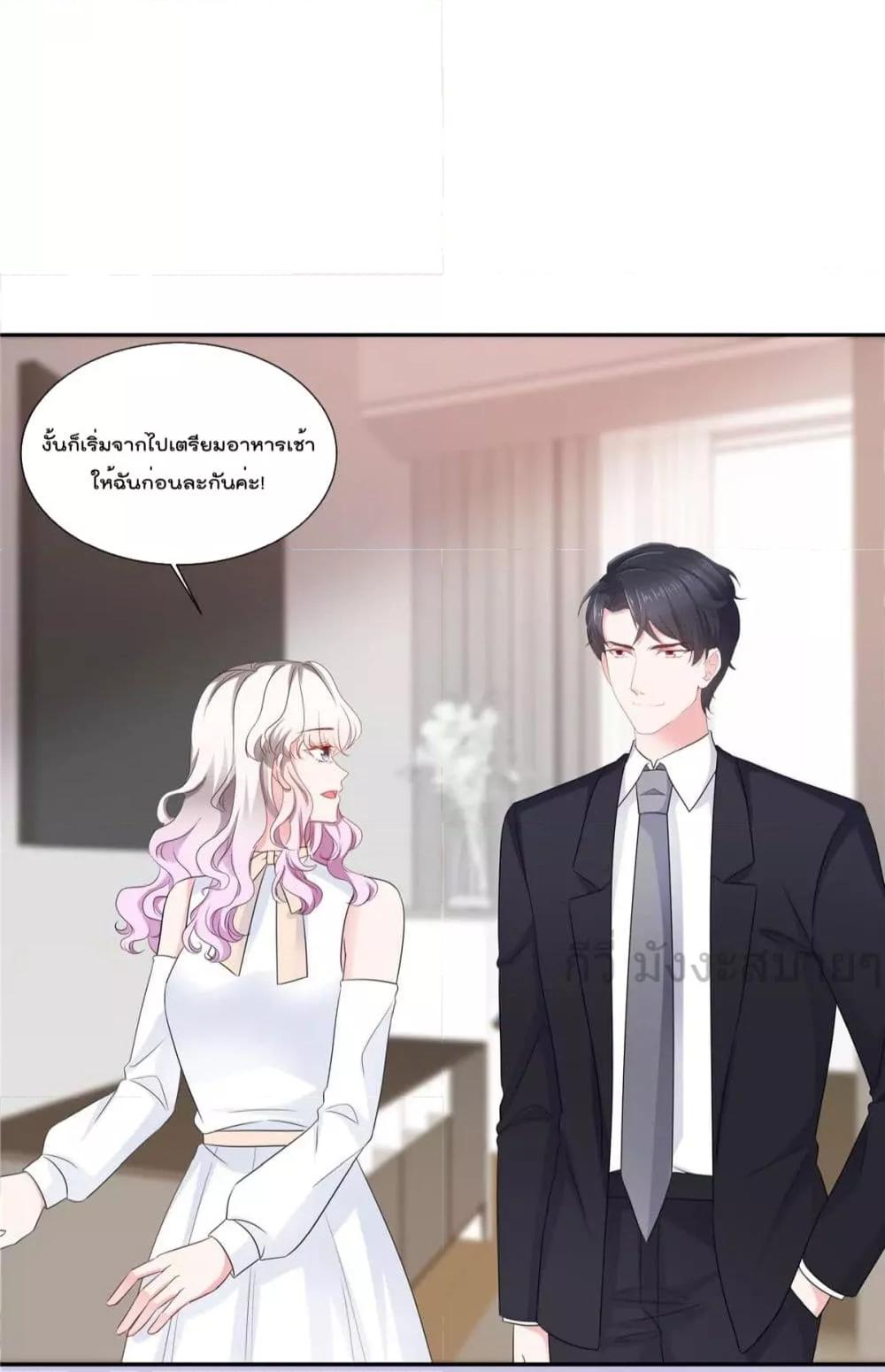Manga-lc-com อ่านมังงะ อ่านการ์ตูน ออนไลน์ ฟรี Seasonoflove ตอนที่ 1 2 3 4 5 6 7 8 9 10 11 12 13 14 ฟรี ไม่มีโฆษณา Manga-lc - อ่าน มังงะ อ่าน การ์ตูน ออนไลน์ อ่านมังงะ ฟรี